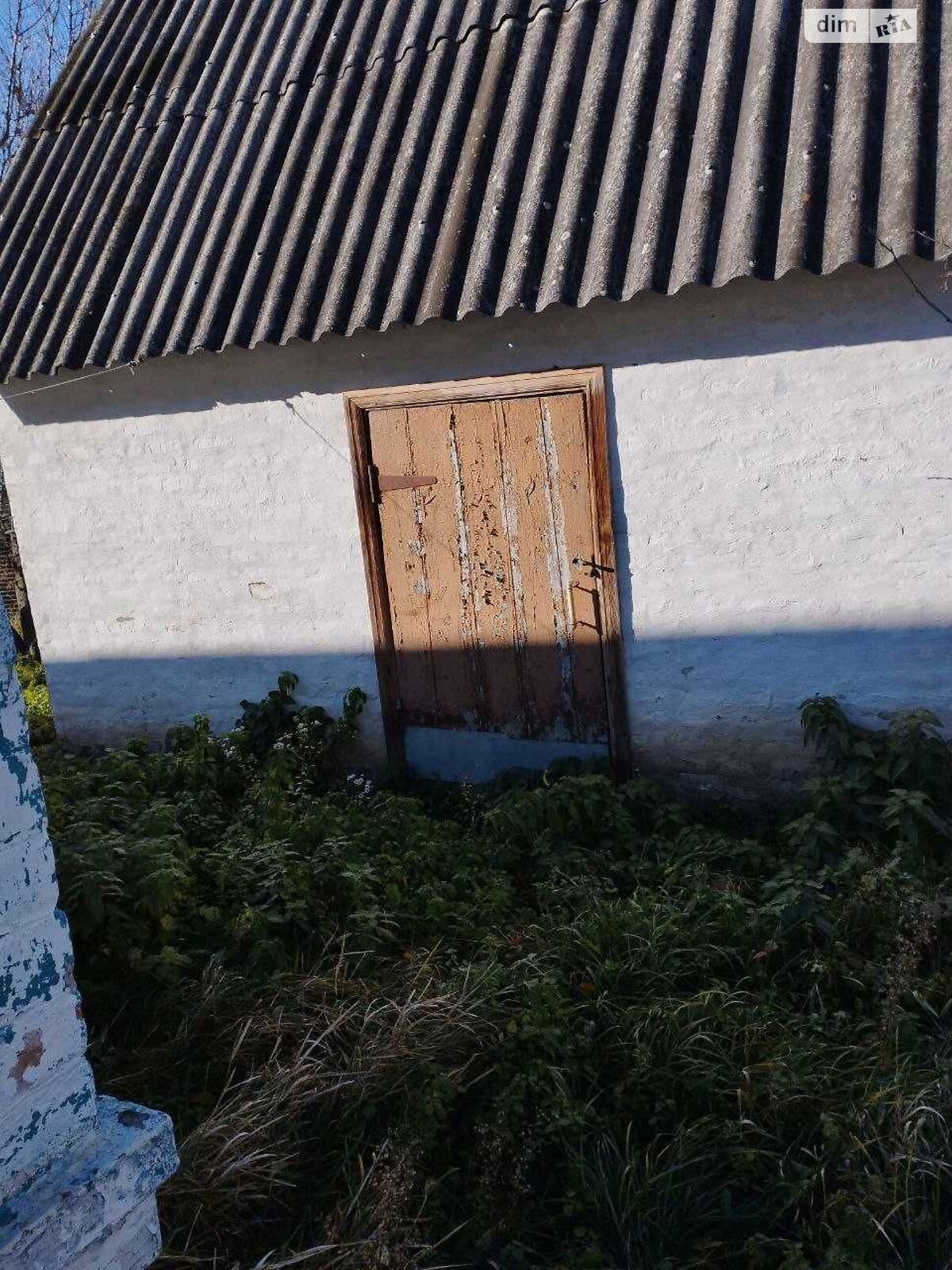 одноповерховий будинок з гаражем, 70 кв. м, дерево та цегла. Продаж у Саварці фото 1 одноповерховий будинок з гаражем, 70 кв. м, дерево та цегла. Продаж у Саварці фото 1