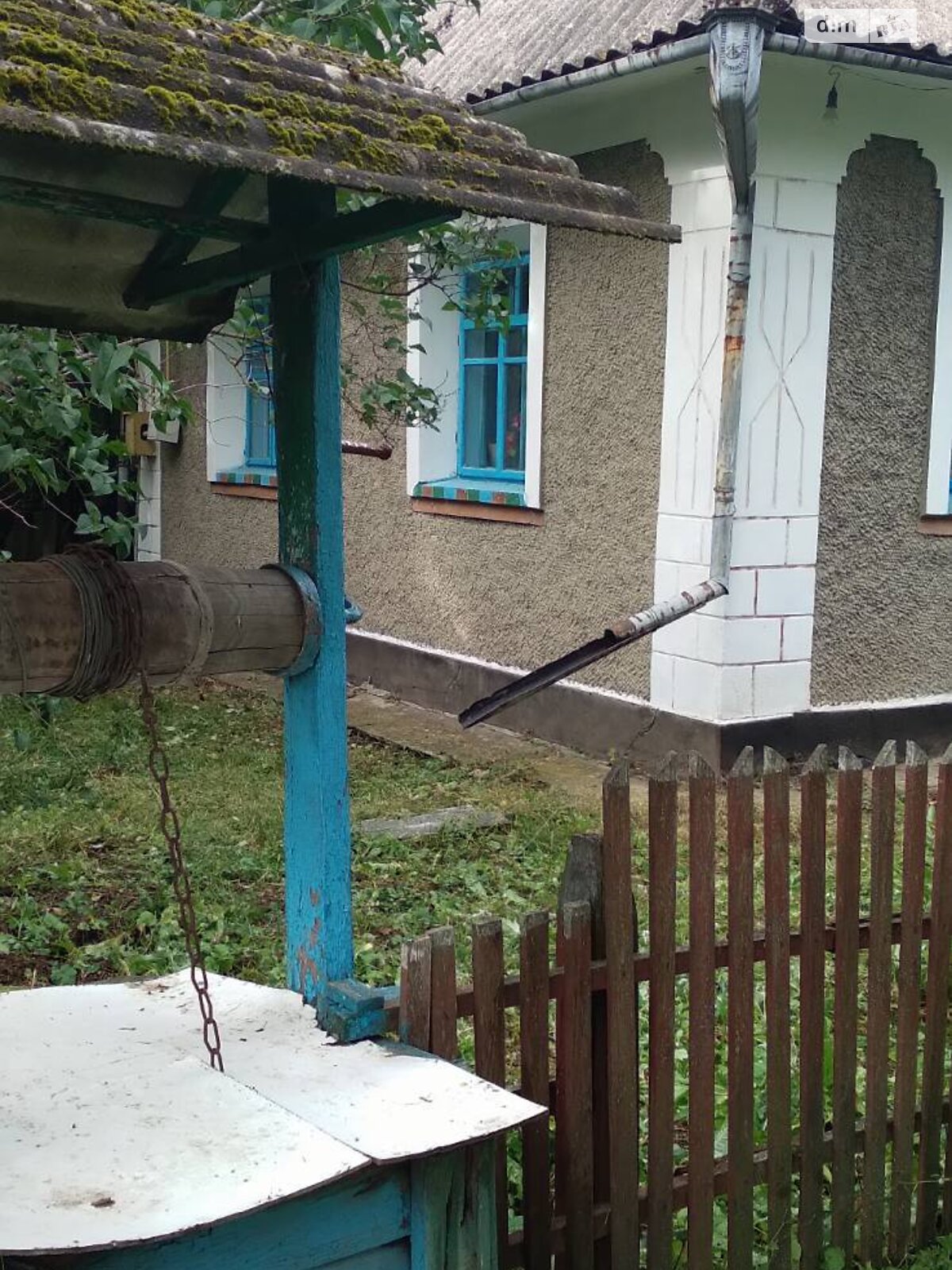 одноповерховий будинок з верандою, 61.7 кв. м, глинобитний. Продаж у Савинцях фото 1