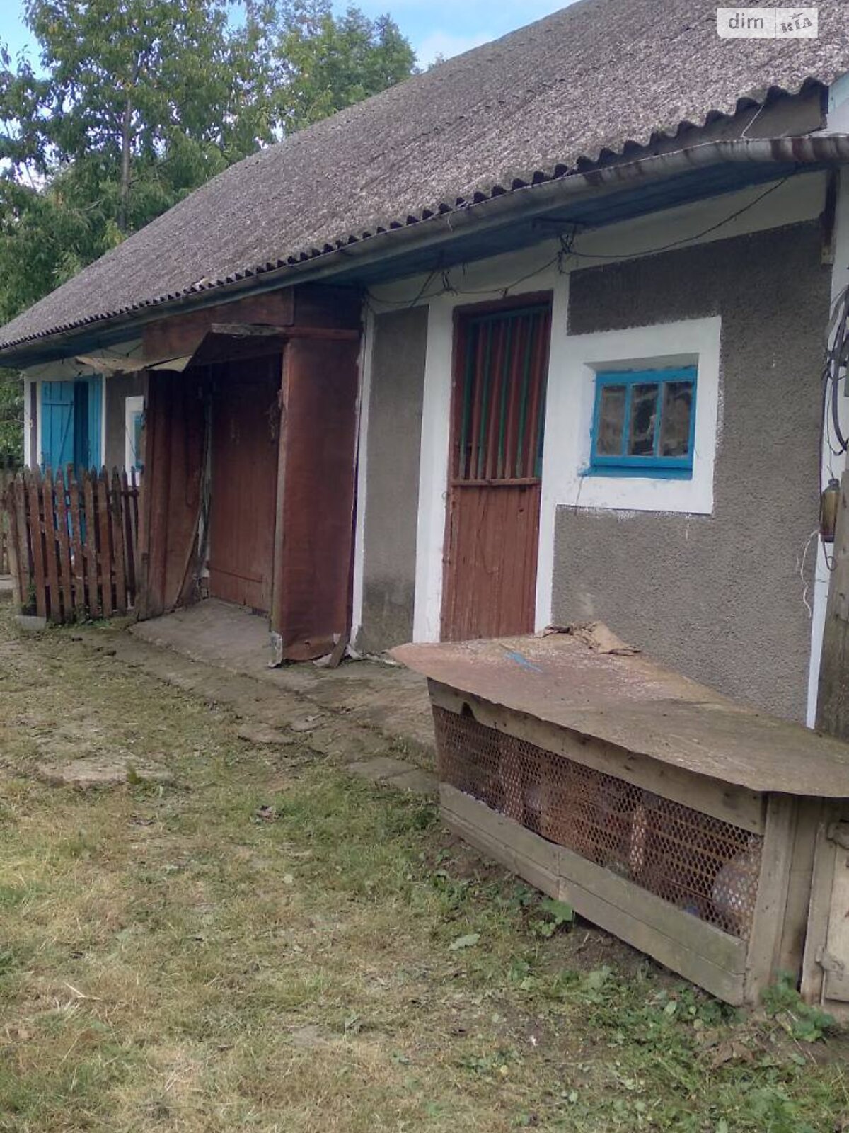 одноповерховий будинок з верандою, 61.7 кв. м, глинобитний. Продаж у Савинцях фото 1