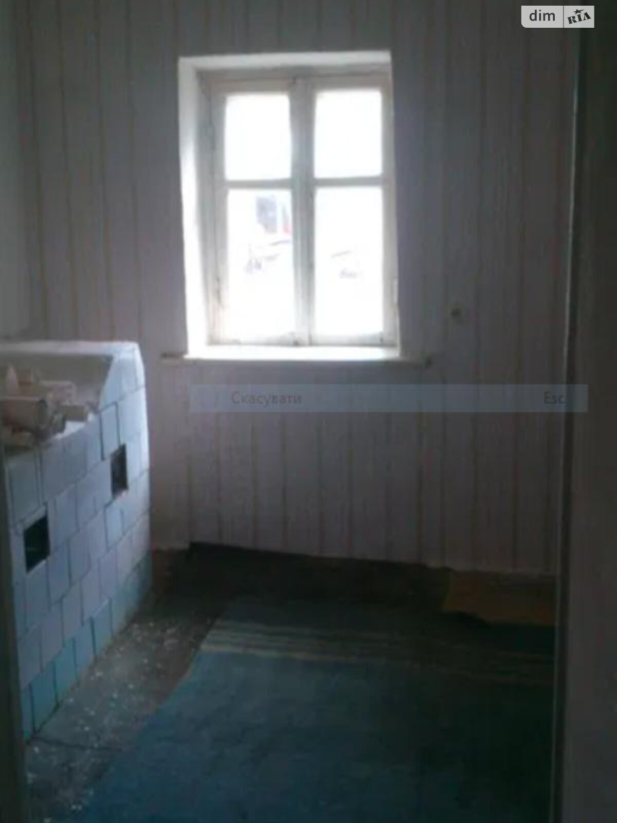 одноэтажный дом, 60 кв. м, кирпич. Продажа в Саврани фото 1 одноэтажный дом, 60 кв. м, кирпич. Продажа в Саврани фото 1