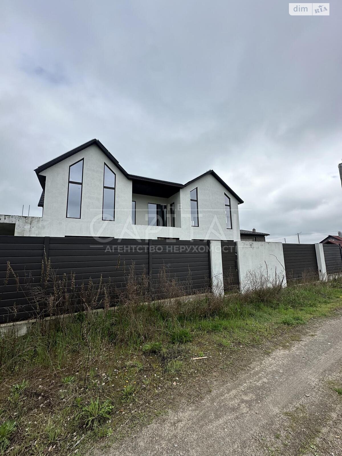 двухэтажный дом с гаражом, 297.34 кв. м, кирпич. Продажа в Счастливом фото 1 двухэтажный дом с гаражом, 297.34 кв. м, кирпич. Продажа в Счастливом фото 1