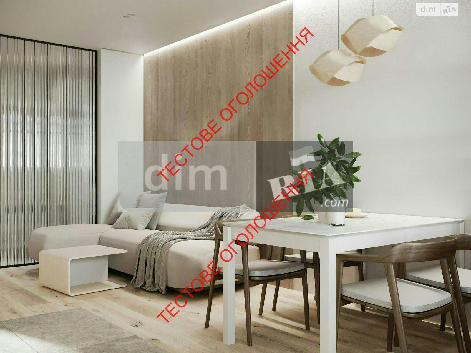 одноповерховий будинок, 112 кв. м, цегла. Продаж у Щербанях фото 1 одноповерховий будинок, 112 кв. м, цегла. Продаж у Щербанях фото 1