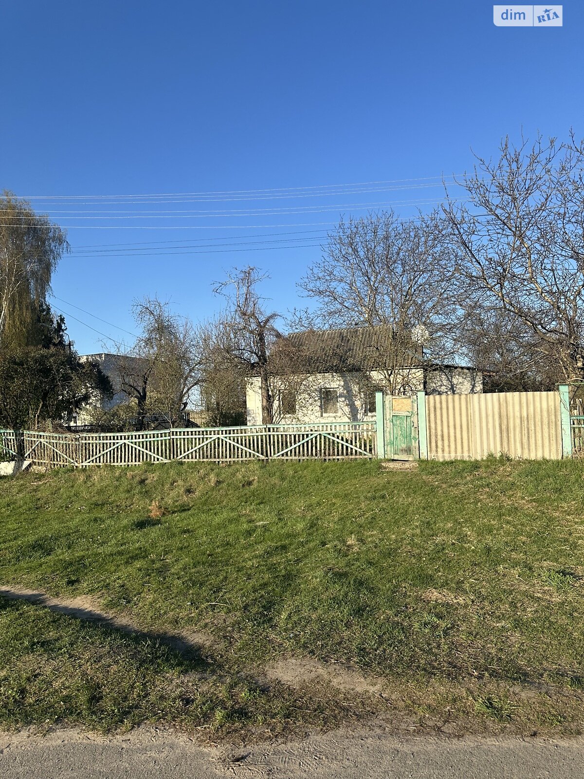 одноповерховий будинок, 45 кв. м, цегла. Продаж у Седневі фото 1 одноповерховий будинок, 45 кв. м, цегла. Продаж у Седневі фото 1