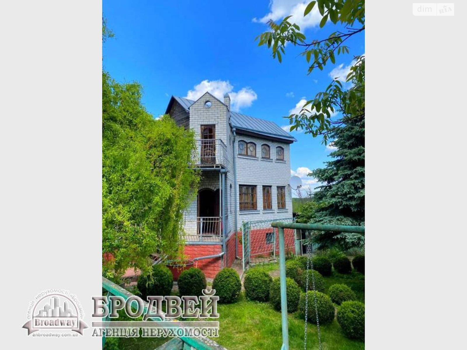 двухэтажный дом беседка, 162.6 кв. м, дерево и кирпич. Продажа в Седневе фото 1 двухэтажный дом беседка, 162.6 кв. м, дерево и кирпич. Продажа в Седневе фото 1