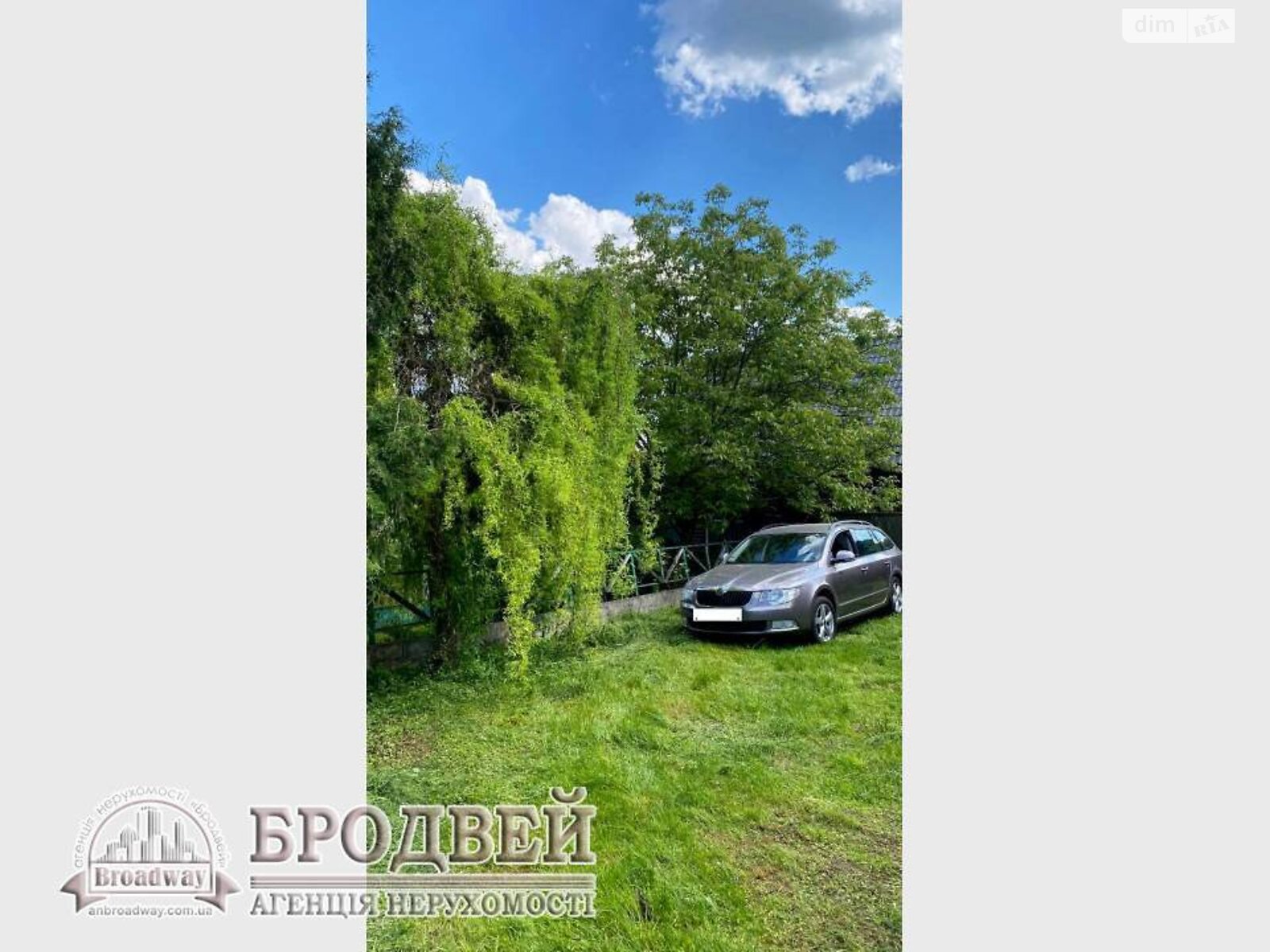 двухэтажный дом беседка, 162.6 кв. м, дерево и кирпич. Продажа в Седневе фото 1 двухэтажный дом беседка, 162.6 кв. м, дерево и кирпич. Продажа в Седневе фото 1