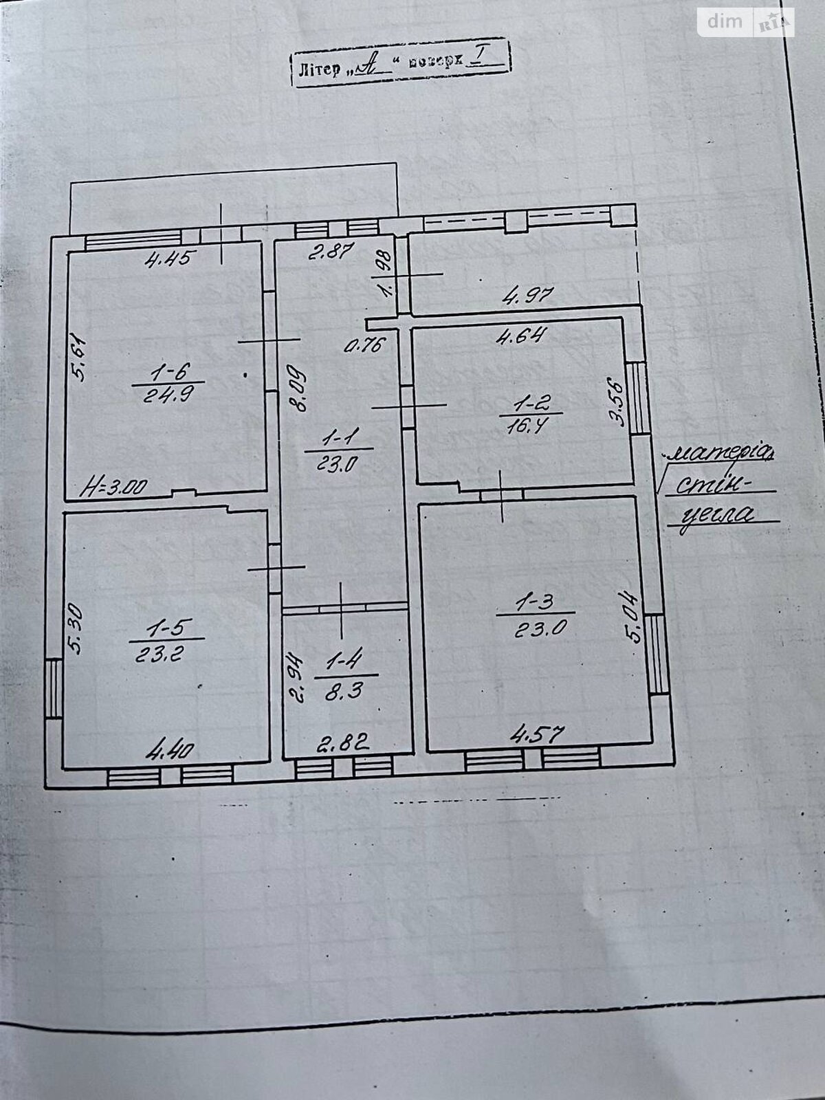 двоповерховий будинок з гаражем, 239 кв. м, цегла. Продаж у Сільце фото 1 двоповерховий будинок з гаражем, 239 кв. м, цегла. Продаж у Сільце фото 1