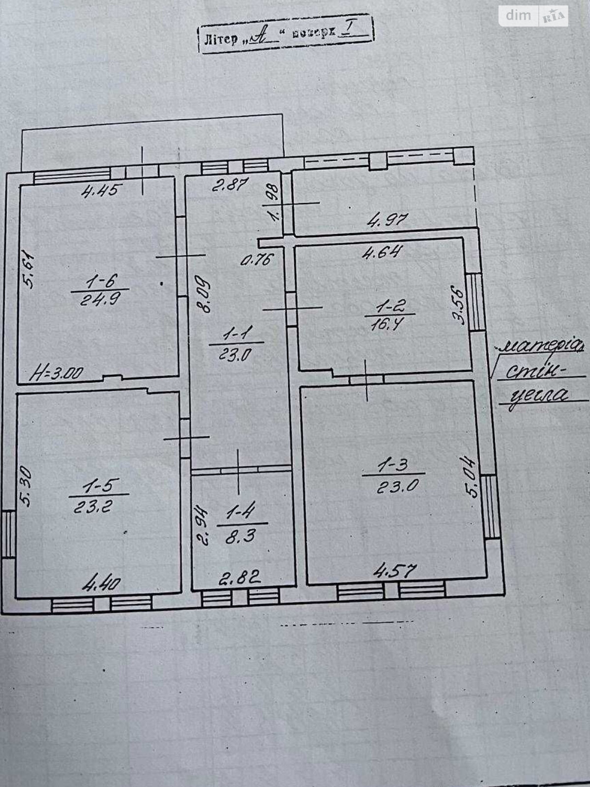 двухэтажный дом с верандой, 239 кв. м, кирпич. Продажа в Сельце фото 1