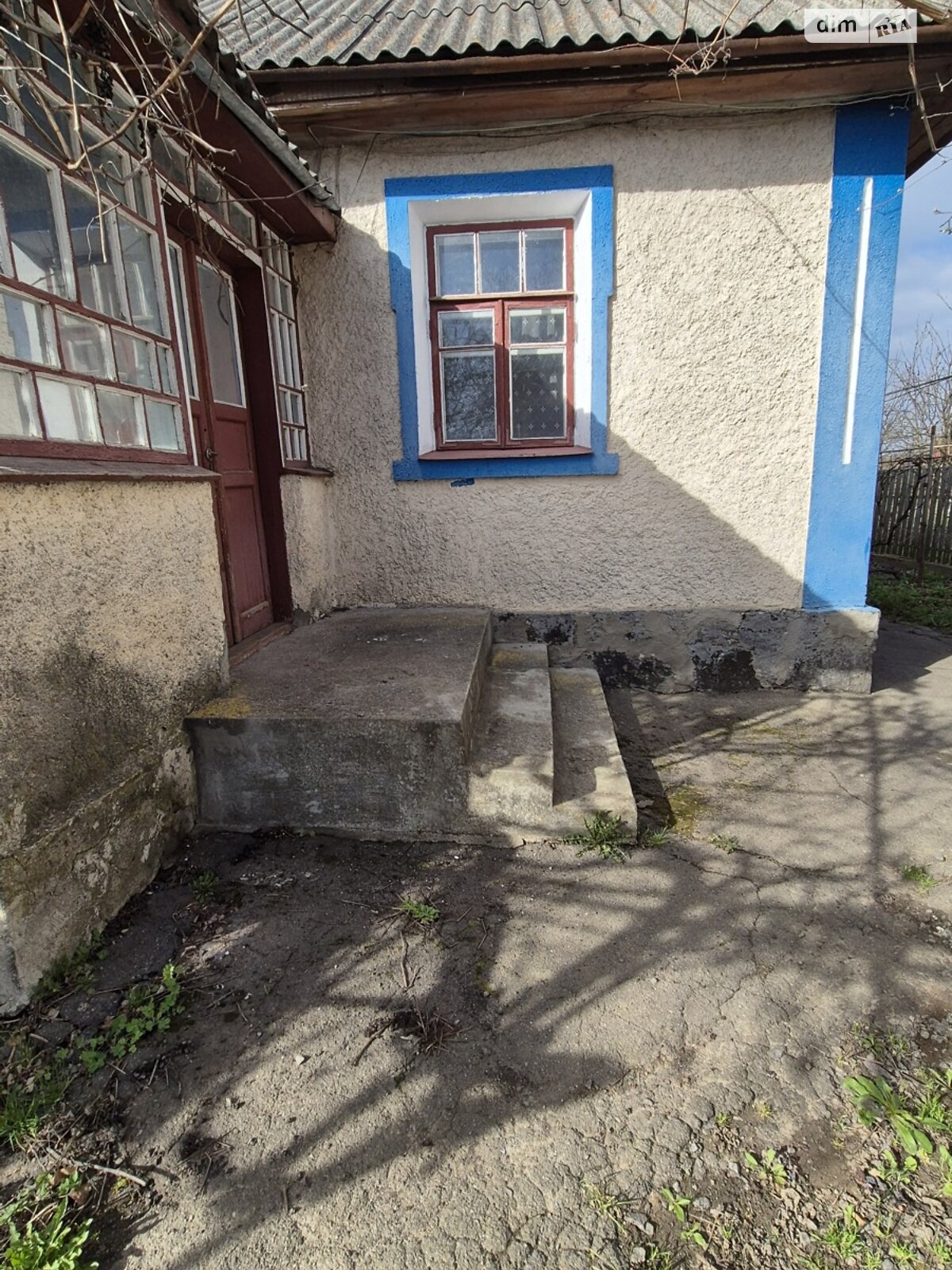 одноповерховий будинок з верандою, 106.5 кв. м, шлакобетон. Продаж у Селищі фото 1 одноповерховий будинок з верандою, 106.5 кв. м, шлакобетон. Продаж у Селищі фото 1