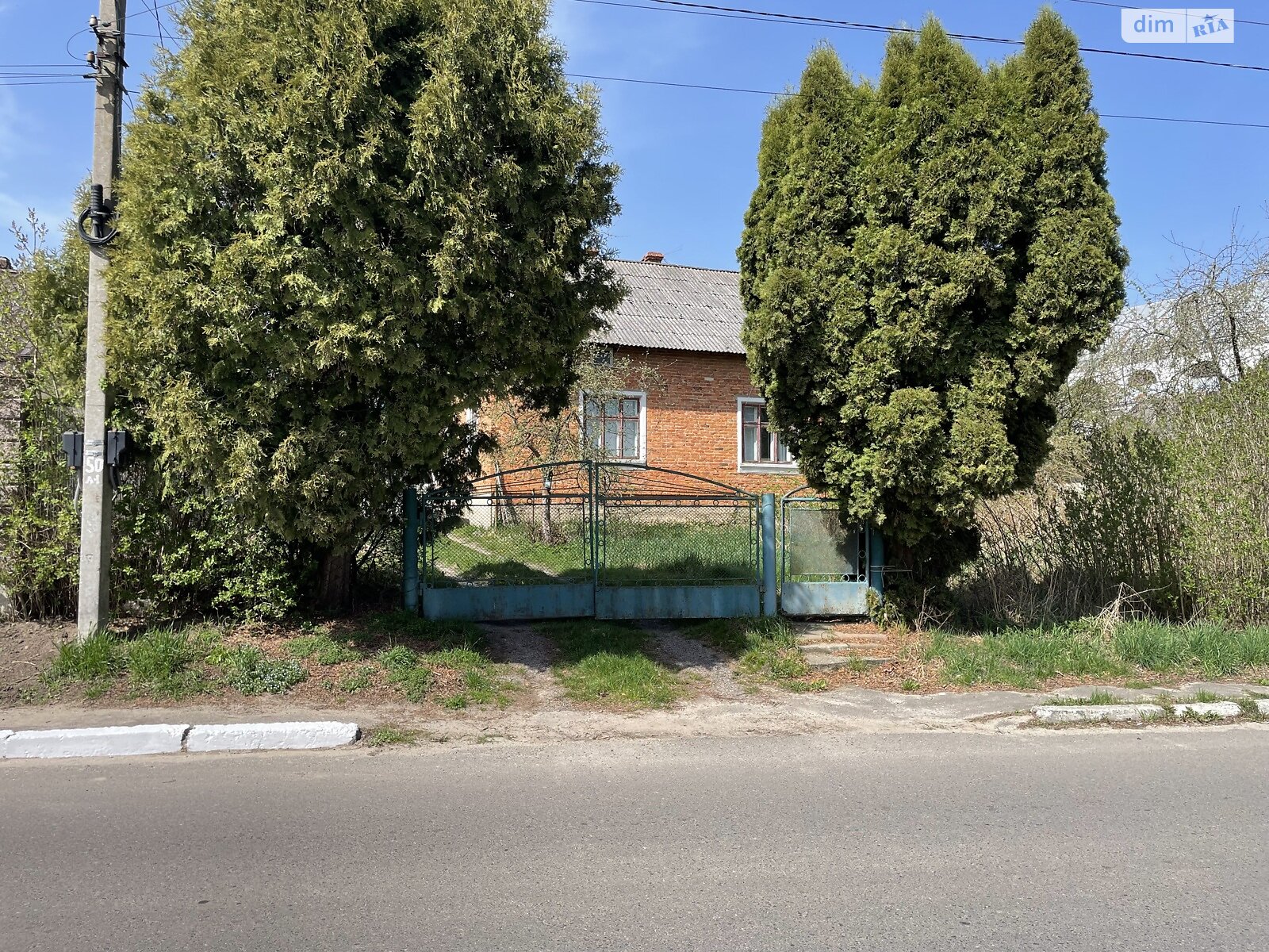 одноэтажный дом с верандой, 182.3 кв. м, кирпич. Продажа в Семеновке фото 1 одноэтажный дом с верандой, 182.3 кв. м, кирпич. Продажа в Семеновке фото 1