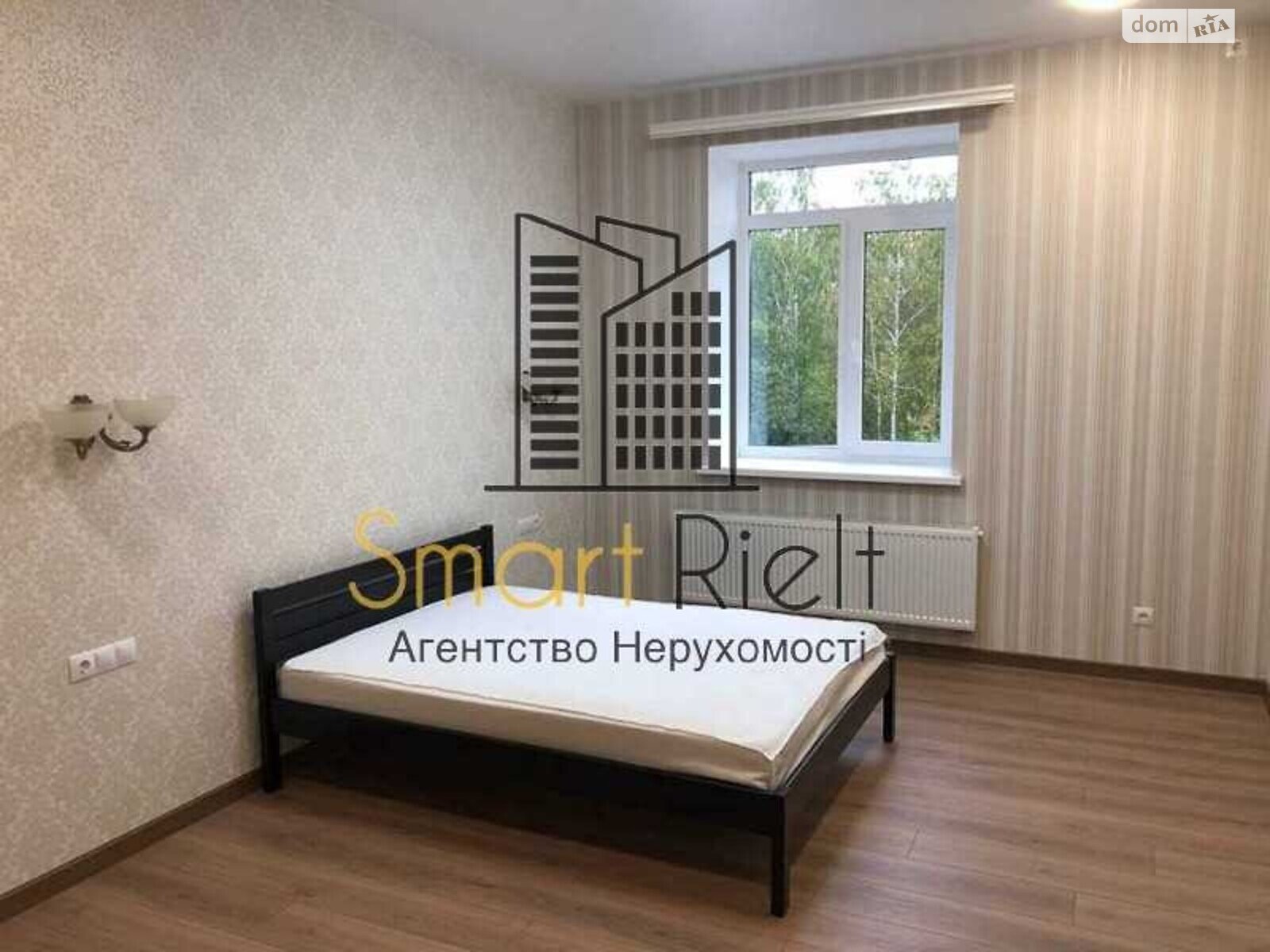 двухэтажный дом с ремонтом, 270 кв. м, кирпич. Продажа в Семьяновке фото 1