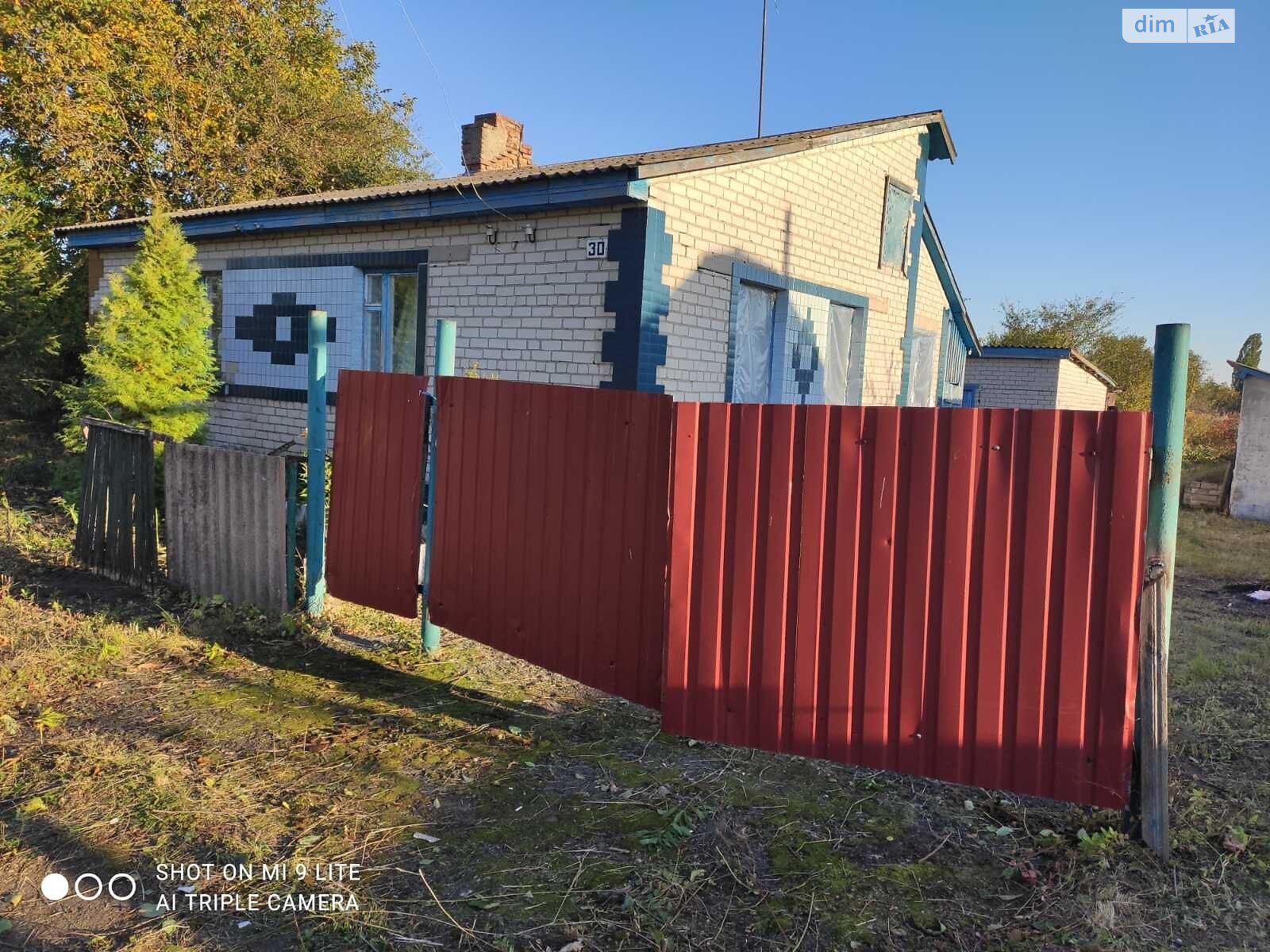 одноповерховий будинок з опаленням, 78 кв. м, цегла. Продаж у Середівці фото 1 одноповерховий будинок з опаленням, 78 кв. м, цегла. Продаж у Середівці фото 1
