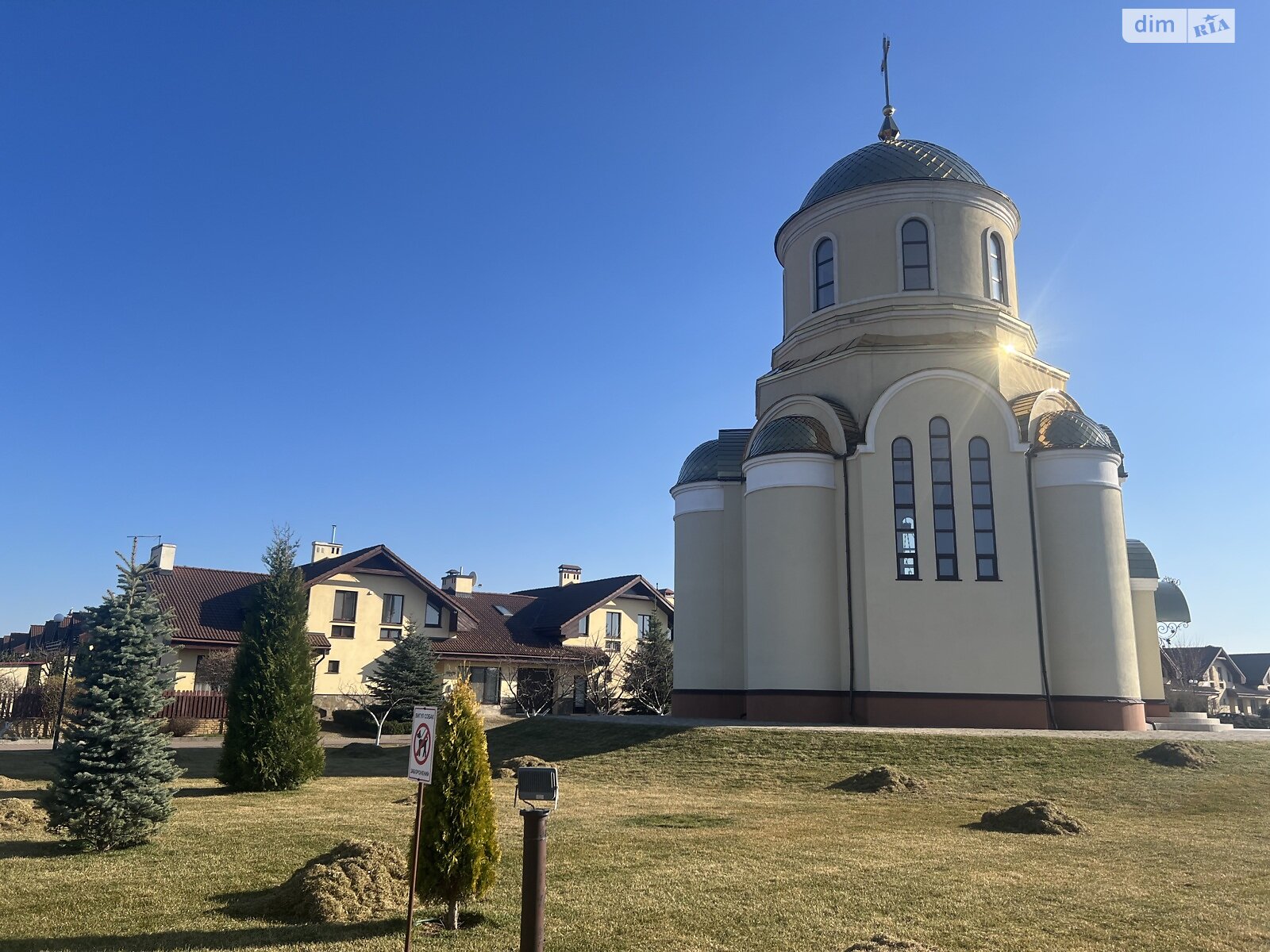 двоповерховий будинок, 350 кв. м, цегла. Продаж у Северинівці фото 1 двоповерховий будинок, 350 кв. м, цегла. Продаж у Северинівці фото 1