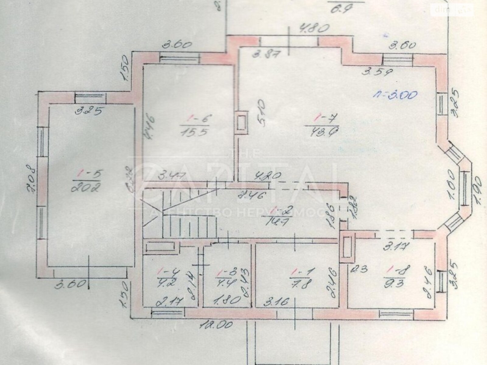 двухэтажный дом с ремонтом, 220 кв. м, кирпич. Продажа в Севериновке фото 1