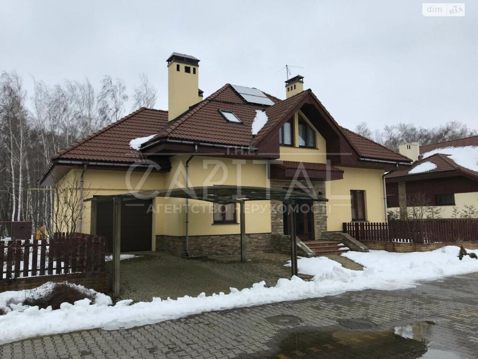 двухэтажный дом с ремонтом, 220 кв. м, кирпич. Продажа в Севериновке фото 1