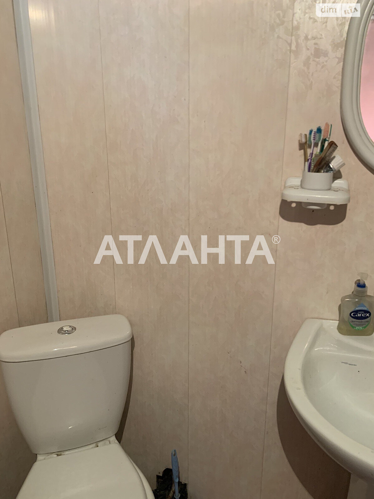 одноэтажный дом, 96 кв. м, кирпич силикатный. Продажа в Шабо фото 1 одноэтажный дом, 96 кв. м, кирпич силикатный. Продажа в Шабо фото 1