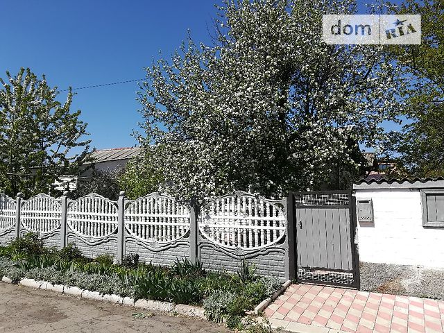 Купить Дом В Мирнограде Донецкой