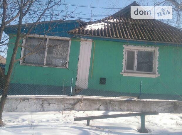 одноэтажный дом, 100 кв. м, кирпич. Продажа в Шаргороде район Шаргород фото 1 одноэтажный дом, 100 кв. м, кирпич. Продажа в Шаргороде район Шаргород фото 1