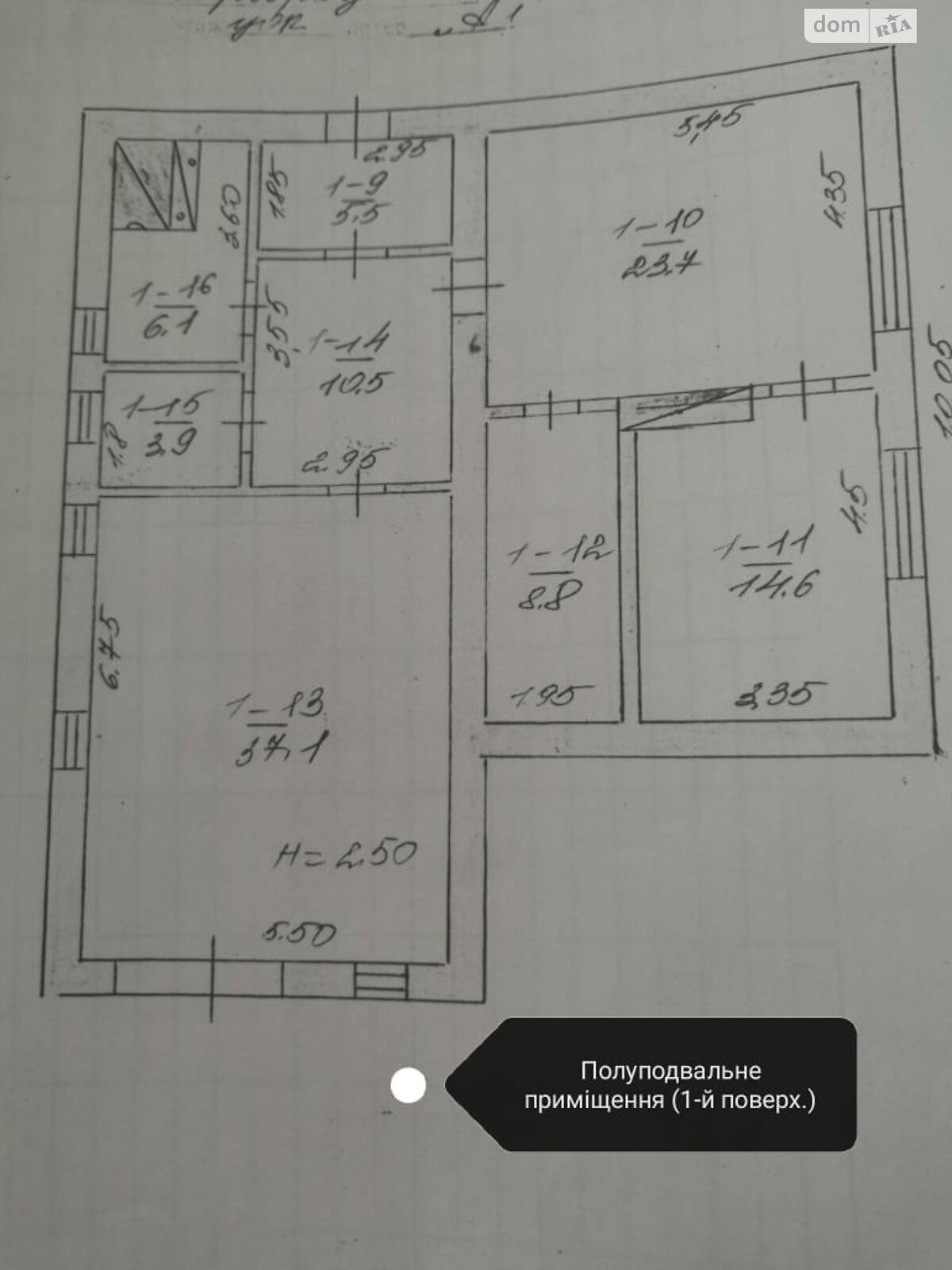 трехэтажный дом с гаражом, 176 кв. м, блочно-кирпичный. Продажа в Шаргороде район Шаргород фото 1