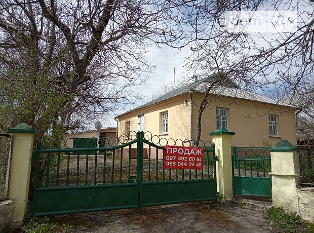 одноэтажный дом с подвалом, 100 кв. м, кирпич. Продажа в Слободе-Шаргородской (Винницкая обл.) фото 1 одноэтажный дом с подвалом, 100 кв. м, кирпич. Продажа в Слободе-Шаргородской (Винницкая обл.) фото 1