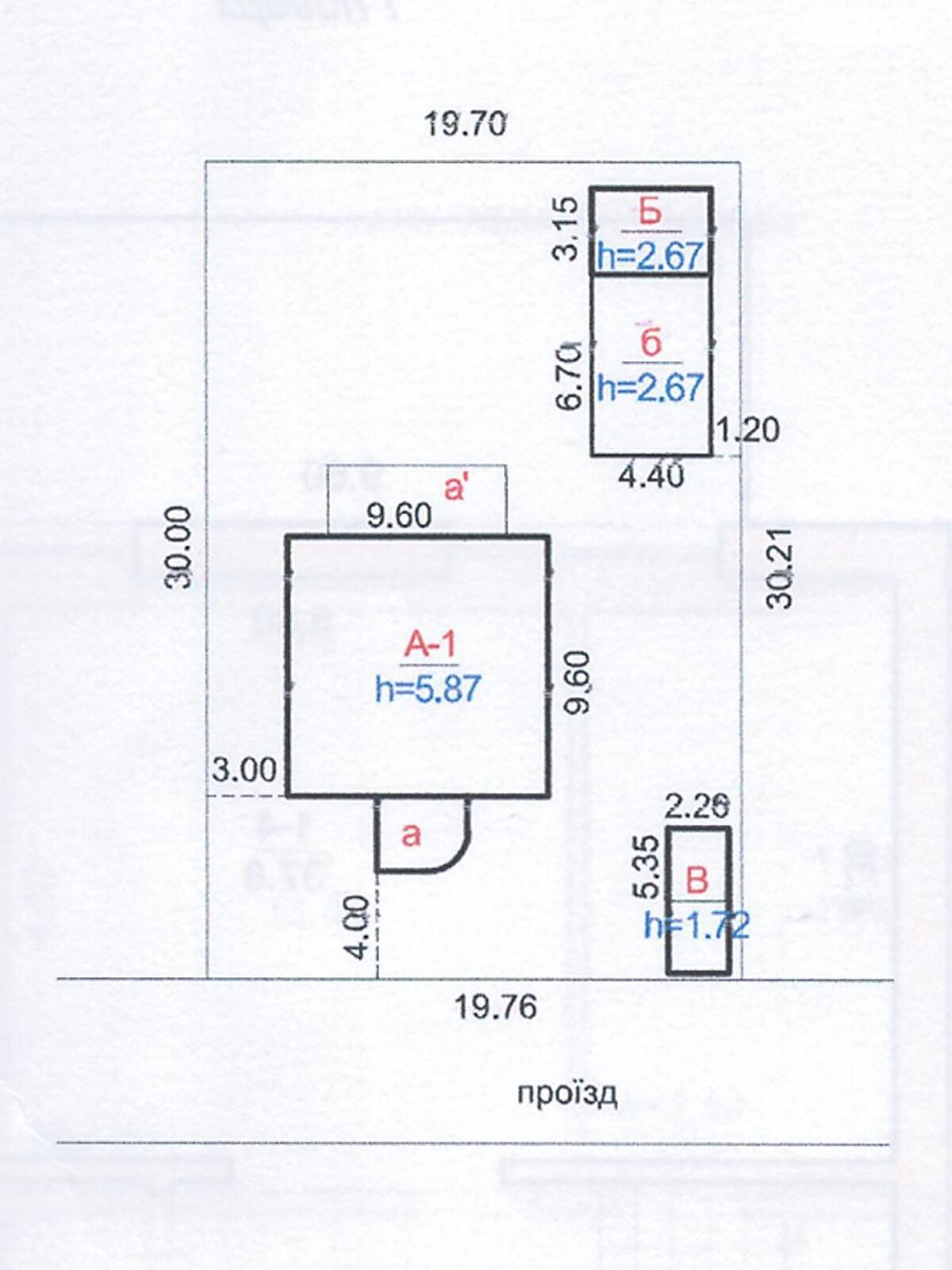 двоповерховий будинок з опаленням, 156 кв. м, цегла. Продаж в Шаровечці, район Шаровечка фото 1 двоповерховий будинок з опаленням, 156 кв. м, цегла. Продаж в Шаровечці, район Шаровечка фото 1