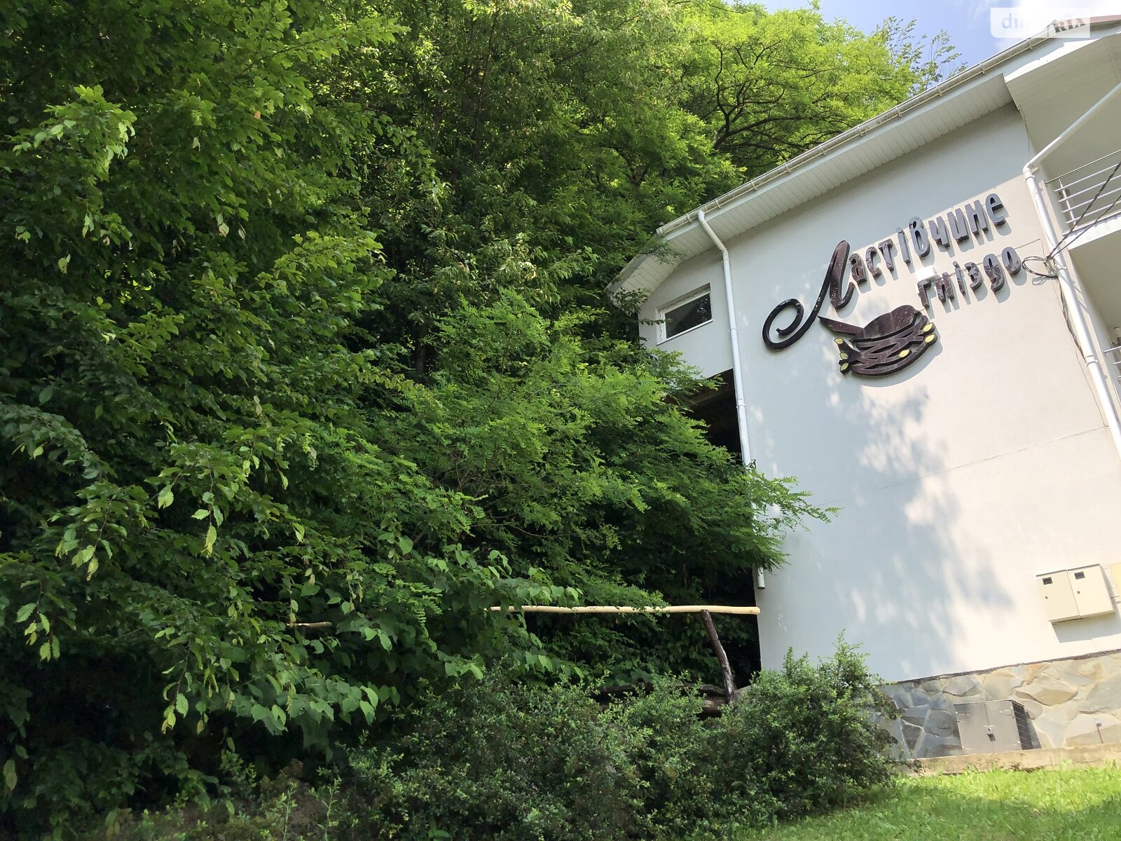 двоповерховий будинок з опаленням, 173.8 кв. м, піноблок. Продаж у Шаяні фото 1