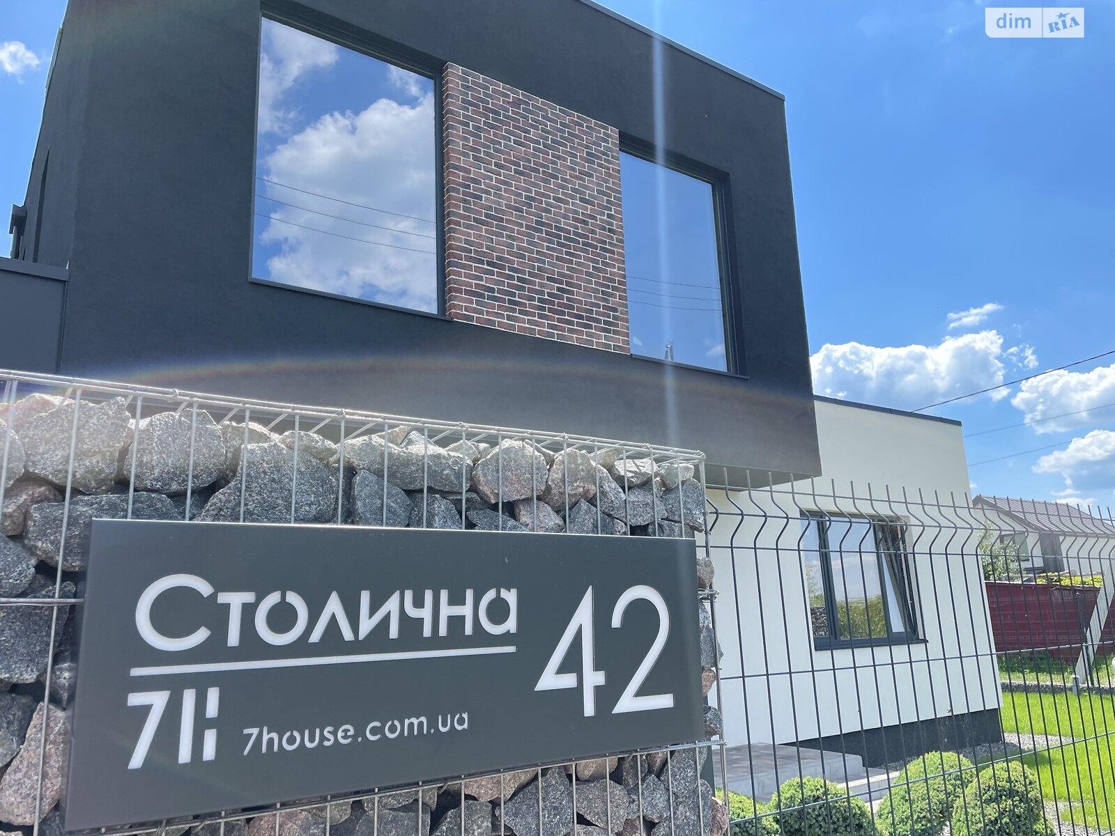 двоповерховий будинок, 153 кв. м, цегла. Продаж у Шевченкове фото 1 двоповерховий будинок, 153 кв. м, цегла. Продаж у Шевченкове фото 1