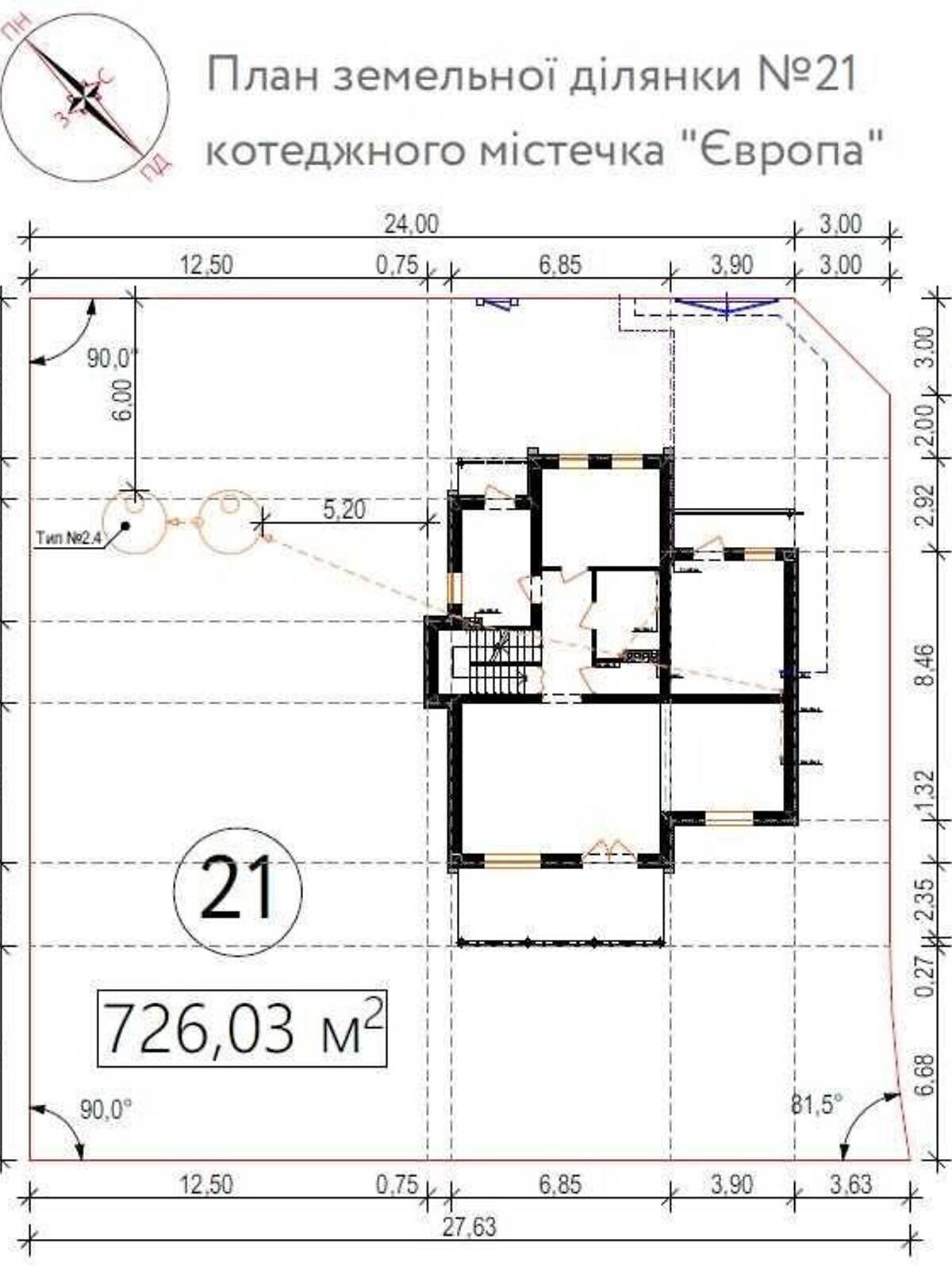 двоповерховий будинок, 165 кв. м, газобетон. Продаж у Шевченкове фото 1