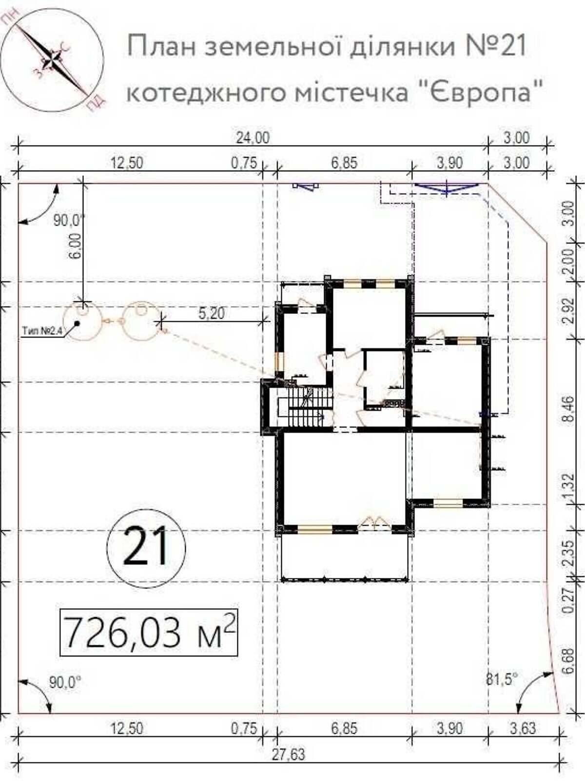 двоповерховий будинок, 165 кв. м, кирпич. Продаж у Шевченкове фото 1