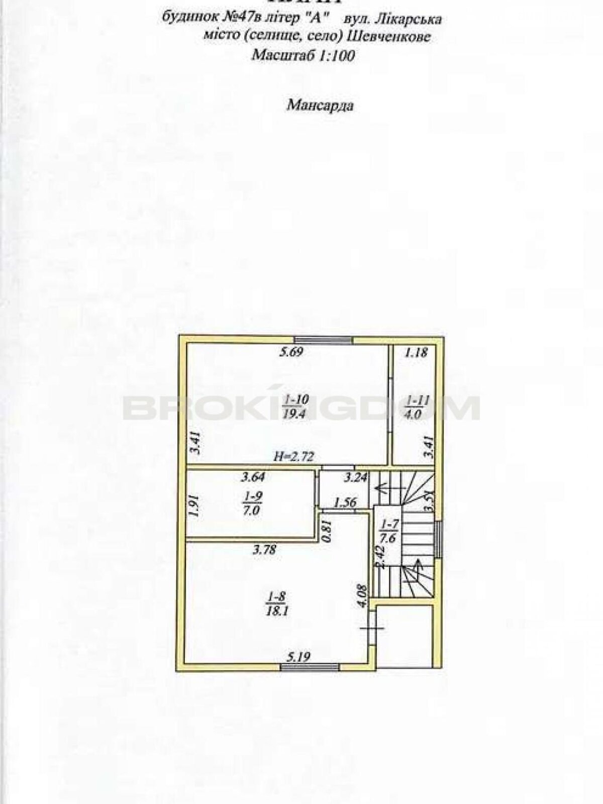 двухэтажный дом, 110.4 кв. м, кирпич. Продажа в Шевченково фото 1