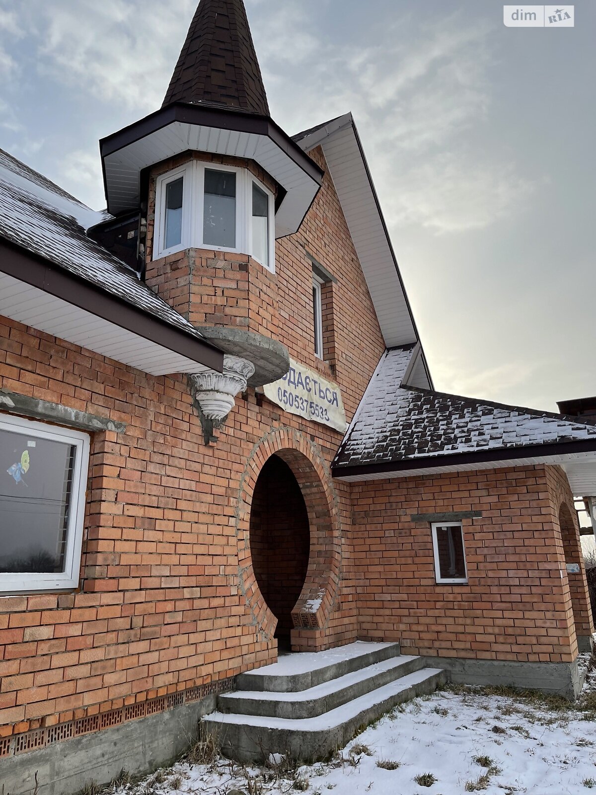 двоповерховий будинок з верандою, 250 кв. м, кирпич. Продаж у Шипинцях фото 1 двоповерховий будинок з верандою, 250 кв. м, кирпич. Продаж у Шипинцях фото 1