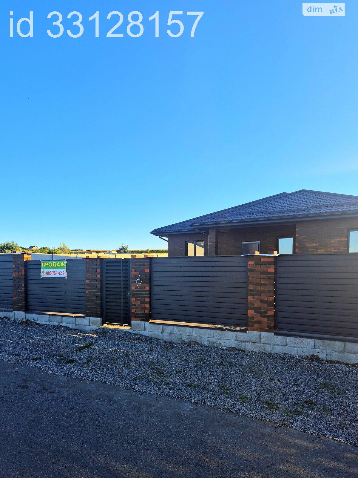 одноповерховий будинок, 140 кв. м, цегла. Продаж у Шкарівці фото 1