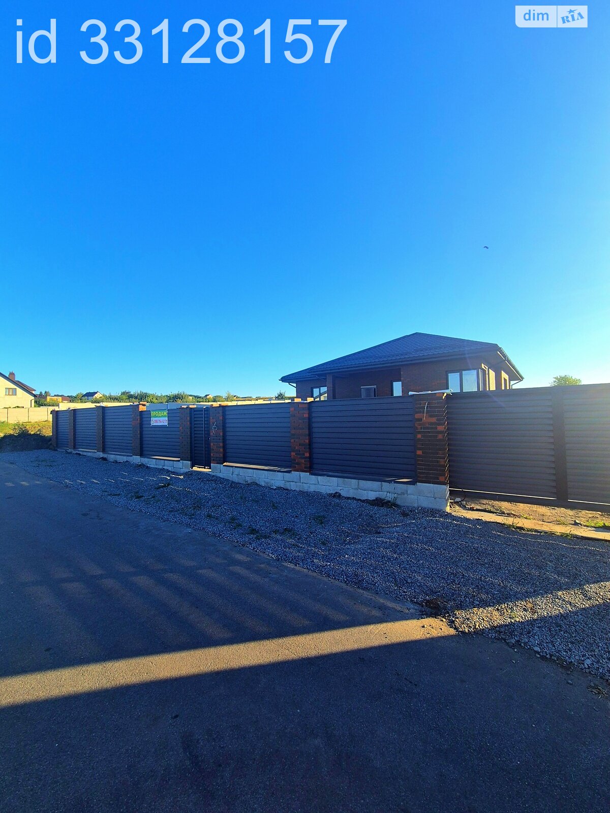 одноповерховий будинок, 140 кв. м, цегла. Продаж у Шкарівці фото 1