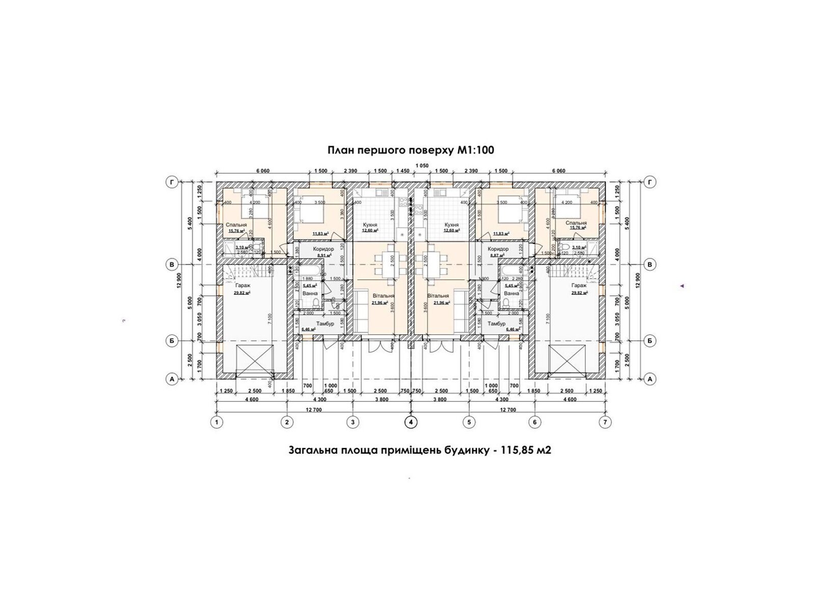 двухэтажный дом, 115.85 кв. м, кирпич. Продажа в Шкуринцах фото 1