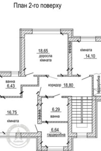 двухэтажный дом с гаражом, 172 кв. м, кирпич. Продажа в Шкуринцах фото 2