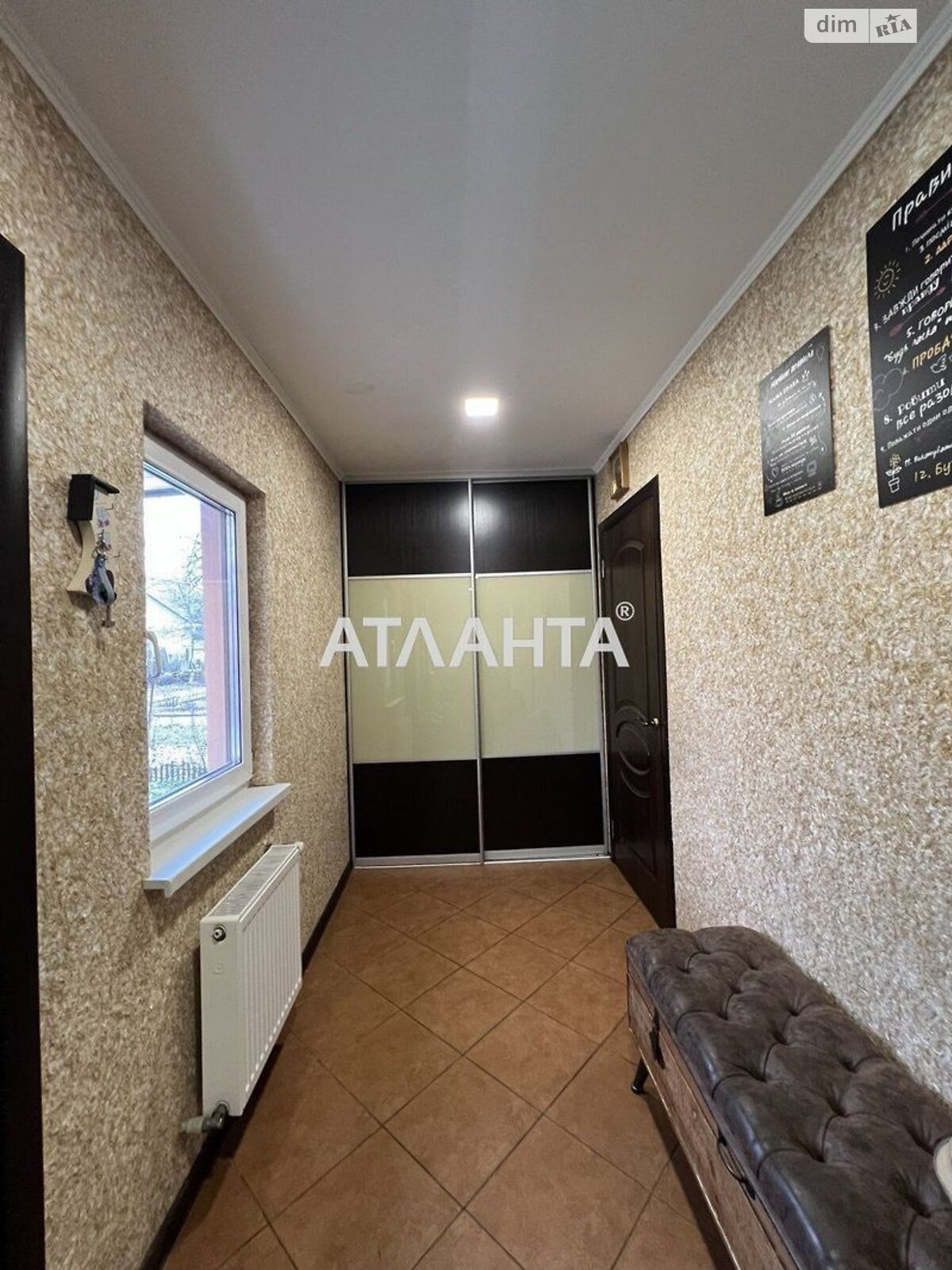 двоповерховий будинок бесідка, 122 кв. м, кирпич. Продаж у Шкуринцях фото 1 двоповерховий будинок бесідка, 122 кв. м, кирпич. Продаж у Шкуринцях фото 1