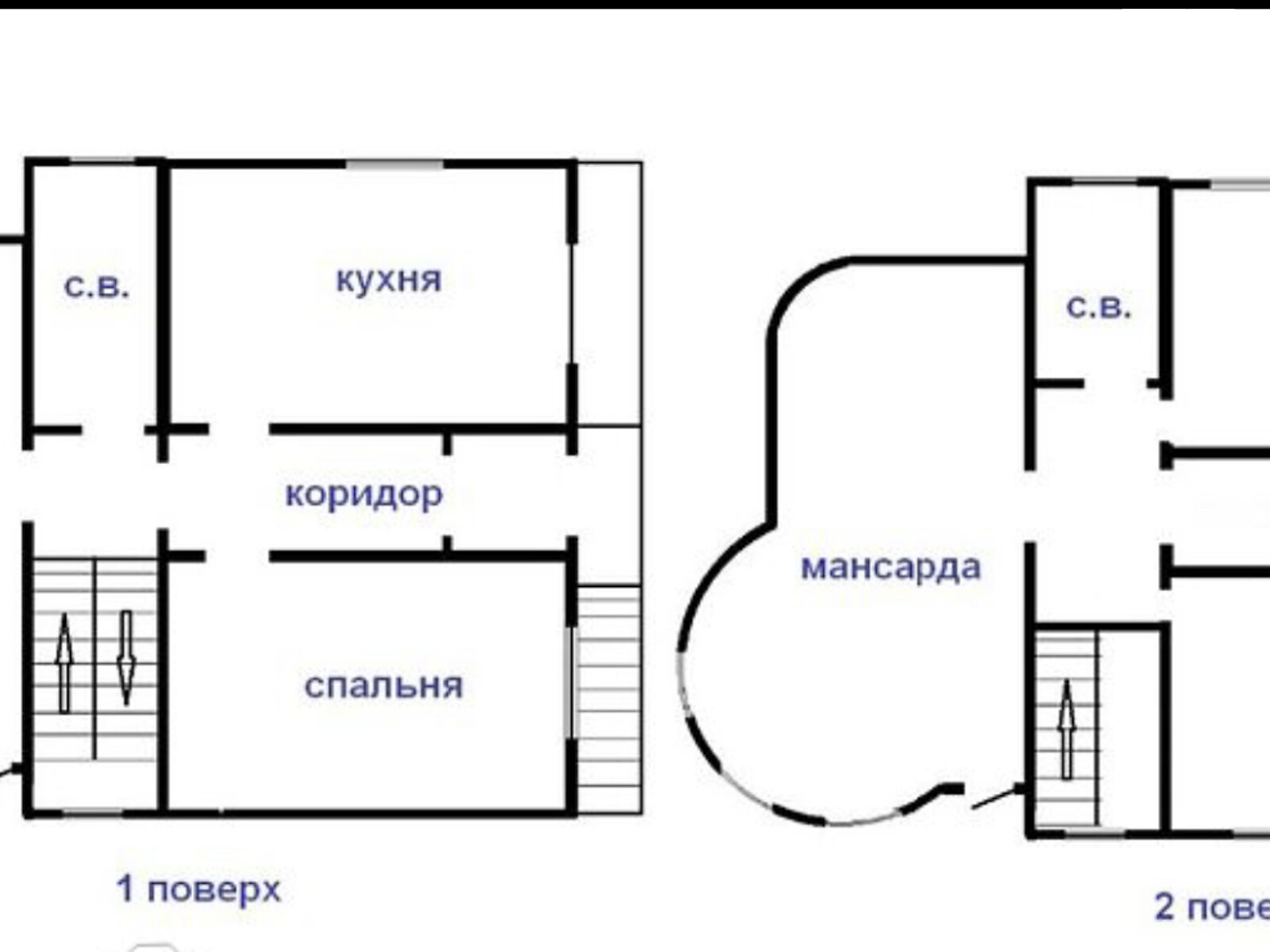 двухэтажный дом с гаражом, 220 кв. м, кирпич. Продажа в Шляхтинцах фото 1