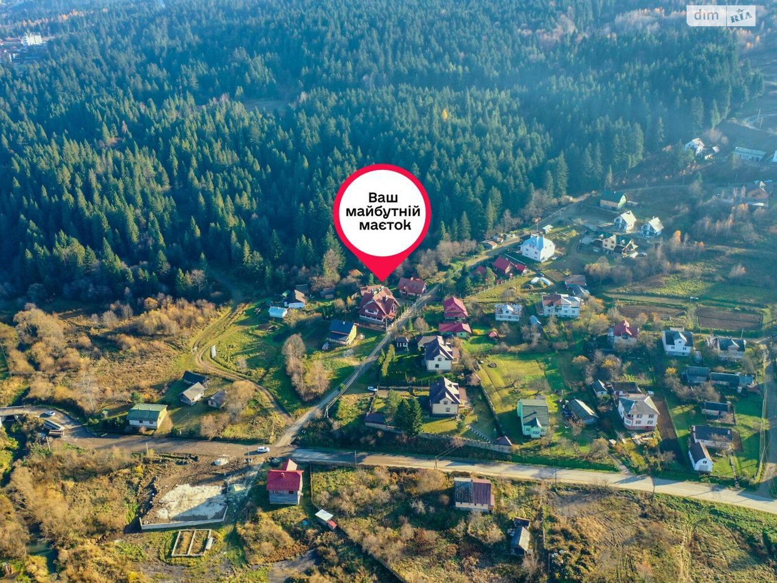 трехэтажный дом с верандой, 298.7 кв. м, кирпич. Продажа в Сходнице фото 1