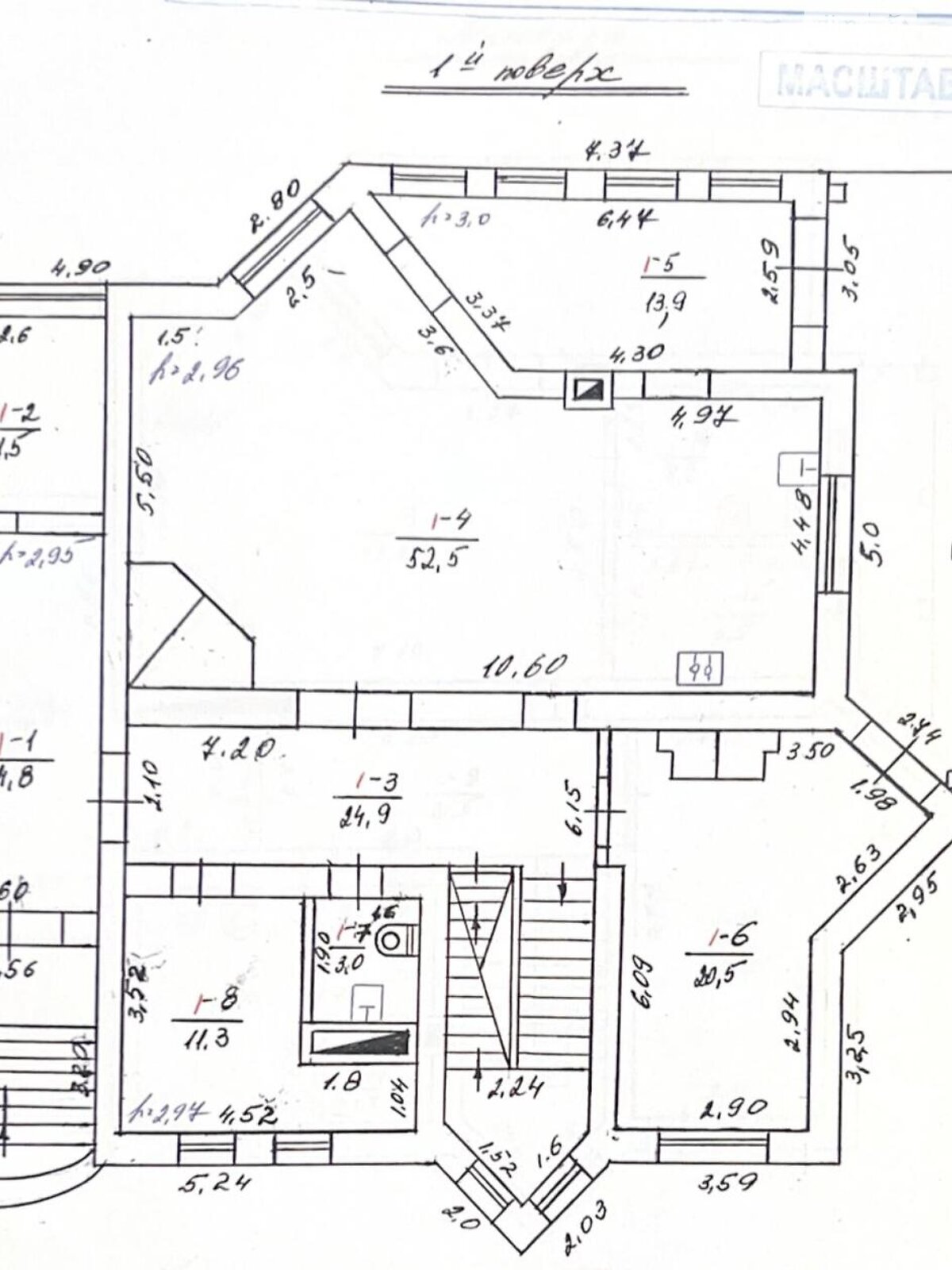 трехэтажный дом с верандой, 298.7 кв. м, кирпич. Продажа в Сходнице фото 1