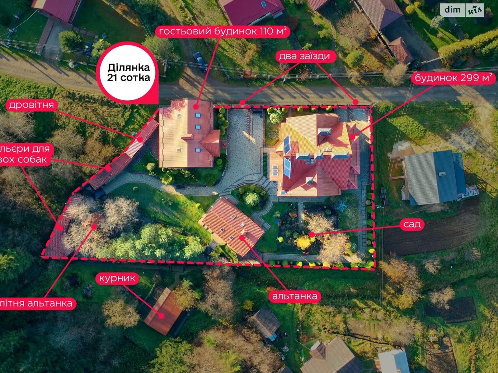 трехэтажный дом с верандой, 298.7 кв. м, кирпич. Продажа в Сходнице фото 1