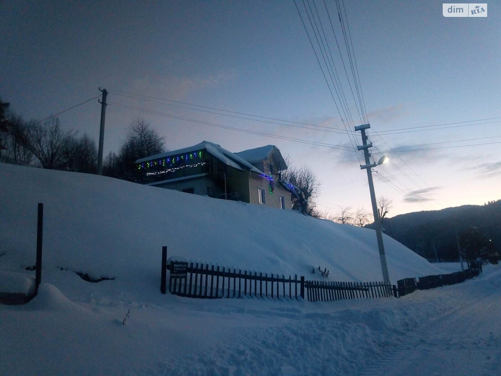 двоповерховий будинок з верандою, 100 кв. м, дерево та цегла. Продаж у Східниці фото 1 двоповерховий будинок з верандою, 100 кв. м, дерево та цегла. Продаж у Східниці фото 1