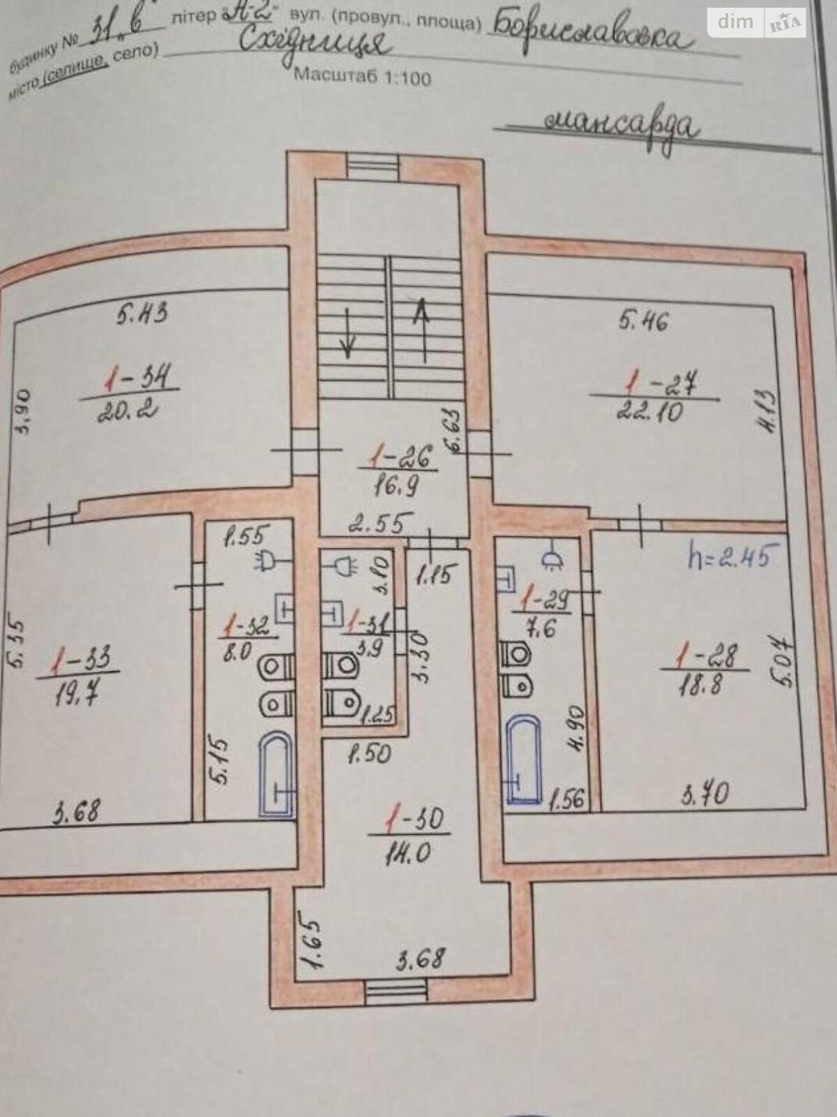 четырехэтажный дом беседка, 530 кв. м, кирпич. Продажа в Сходнице фото 1