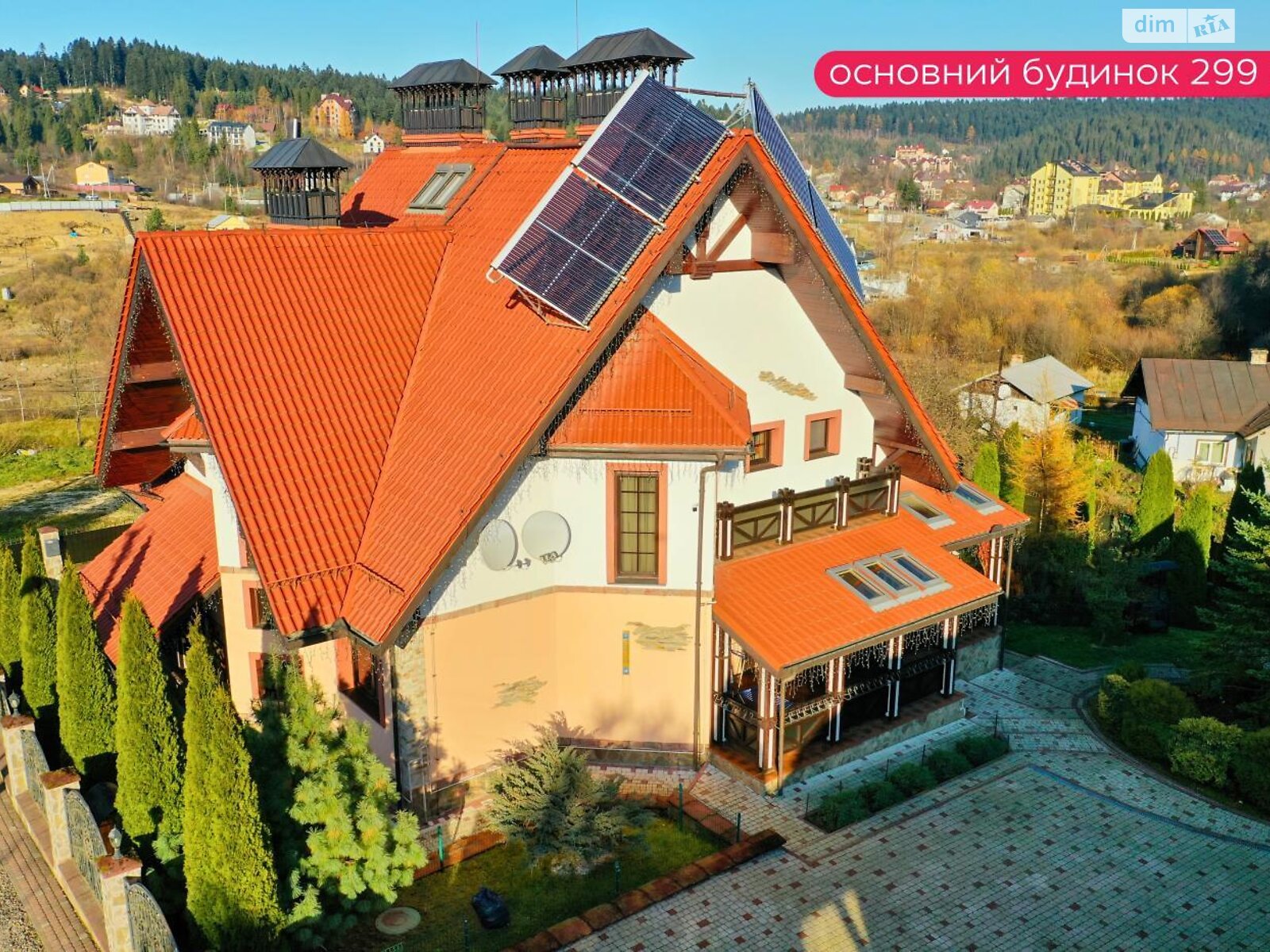 триповерховий будинок з верандою, 299 кв. м, цегла. Продаж у Східниці фото 1