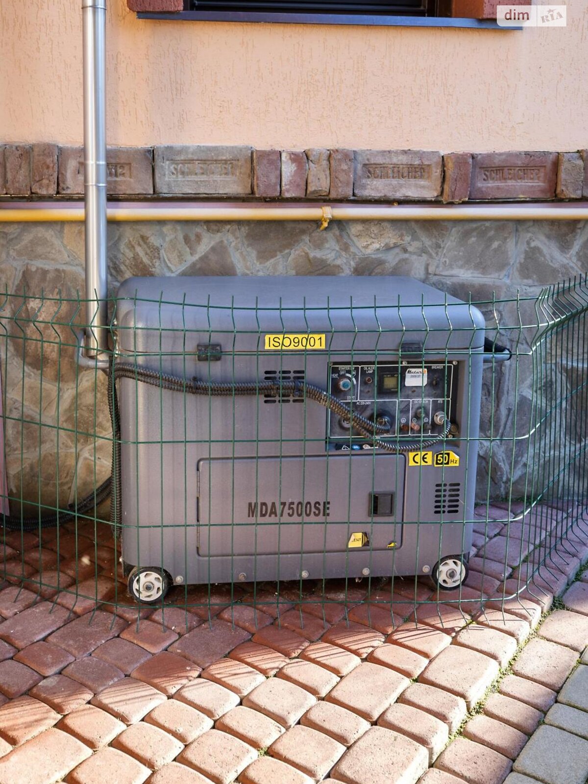 триповерховий будинок з верандою, 299 кв. м, цегла. Продаж у Східниці фото 1