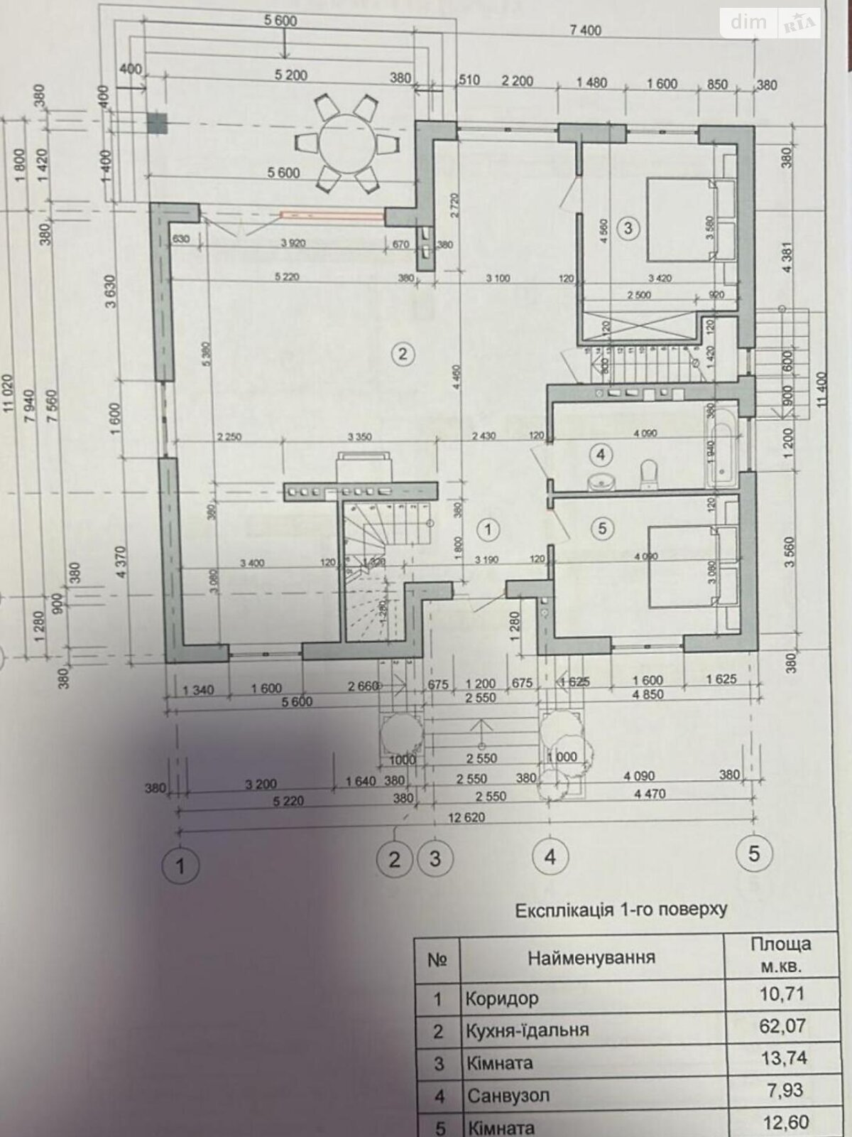 одноэтажный дом, 216.3 кв. м, кирпич. Продажа в Сходнице фото 1 одноэтажный дом, 216.3 кв. м, кирпич. Продажа в Сходнице фото 1