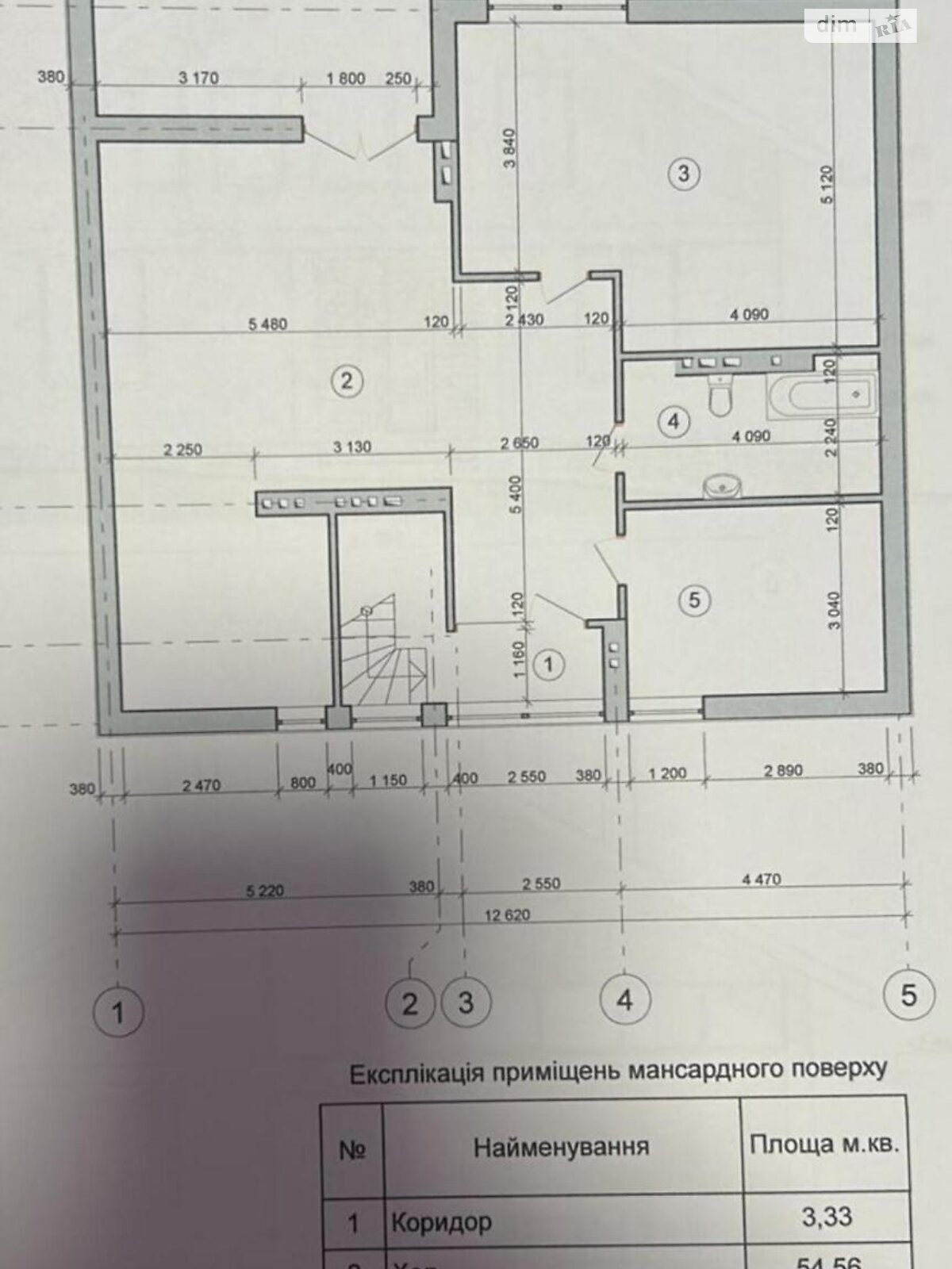 одноэтажный дом, 216.3 кв. м, кирпич. Продажа в Сходнице фото 1 одноэтажный дом, 216.3 кв. м, кирпич. Продажа в Сходнице фото 1