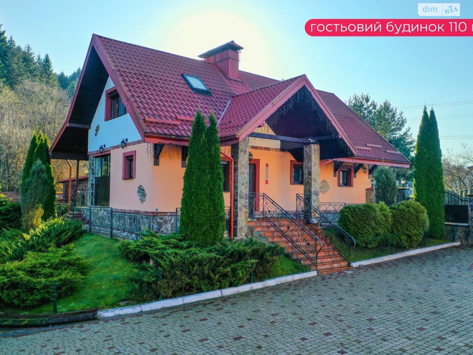 триповерховий будинок з верандою, 298.7 кв. м, цегла. Продаж у Східниці фото 1
