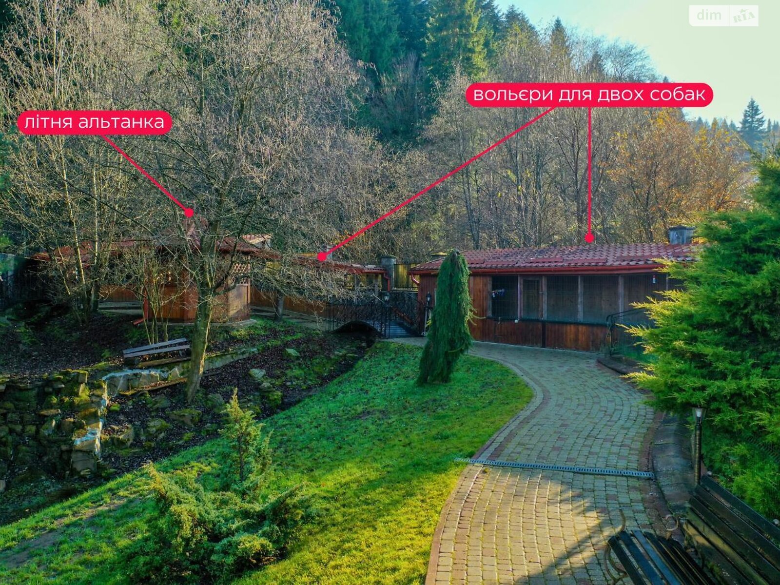 триповерховий будинок з верандою, 298.7 кв. м, цегла. Продаж у Східниці фото 1