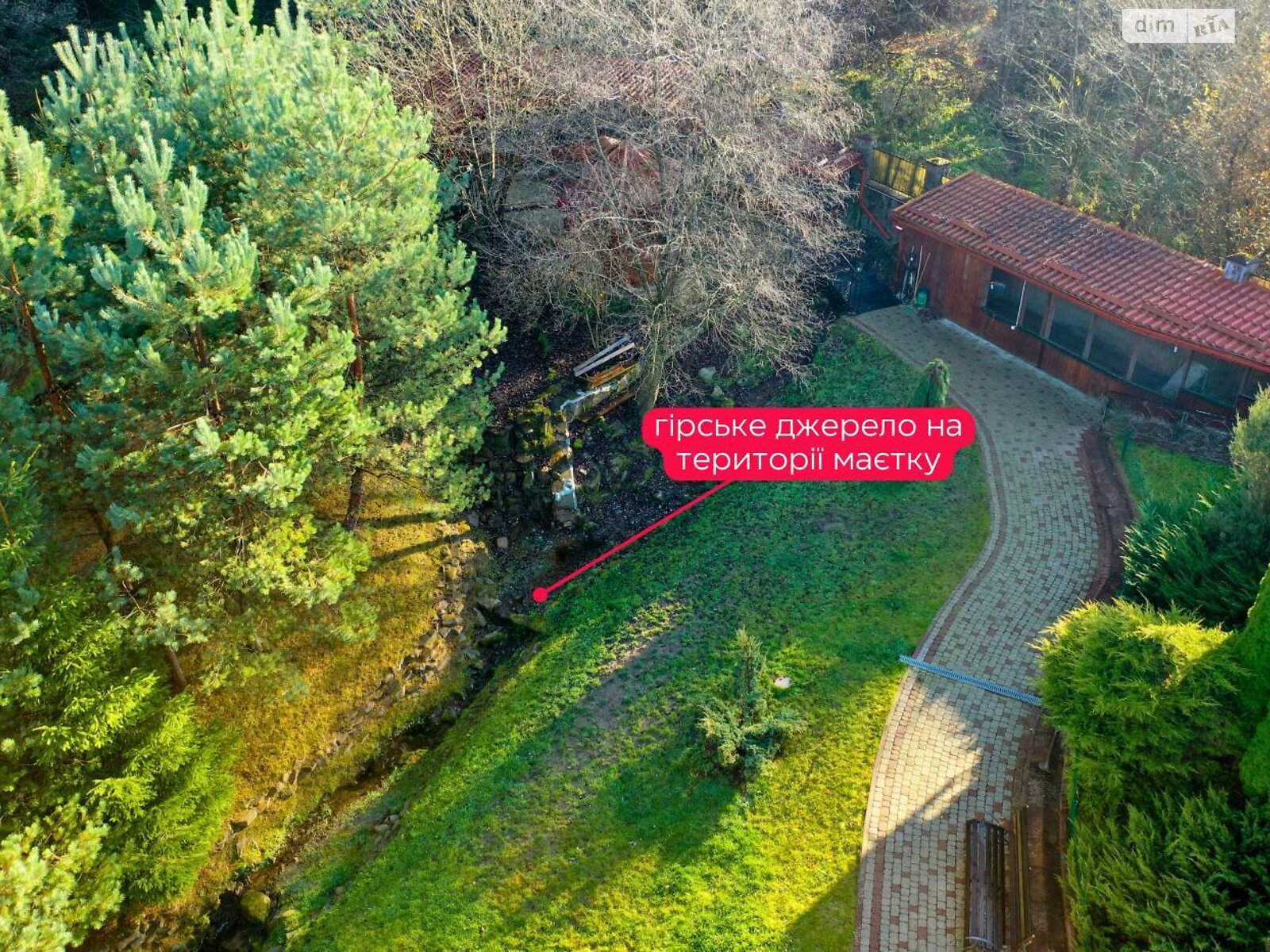 триповерховий будинок з верандою, 298.7 кв. м, цегла. Продаж у Східниці фото 1