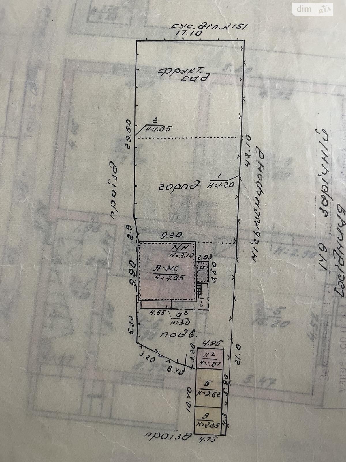 двоповерховий будинок веранда, 182 кв. м, цегла. Продаж у Східниці фото 1