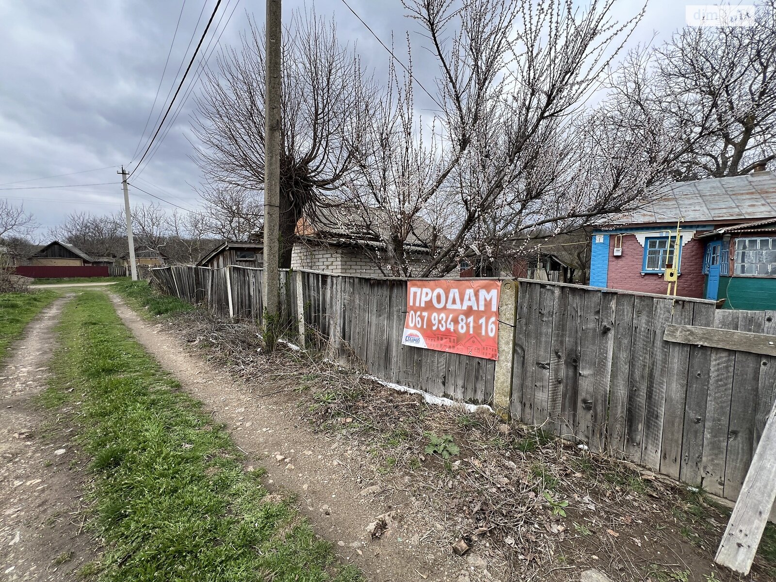 одноповерховий будинок, 45 кв. м, цегла. Продаж у Шолудьках фото 1 одноповерховий будинок, 45 кв. м, цегла. Продаж у Шолудьках фото 1